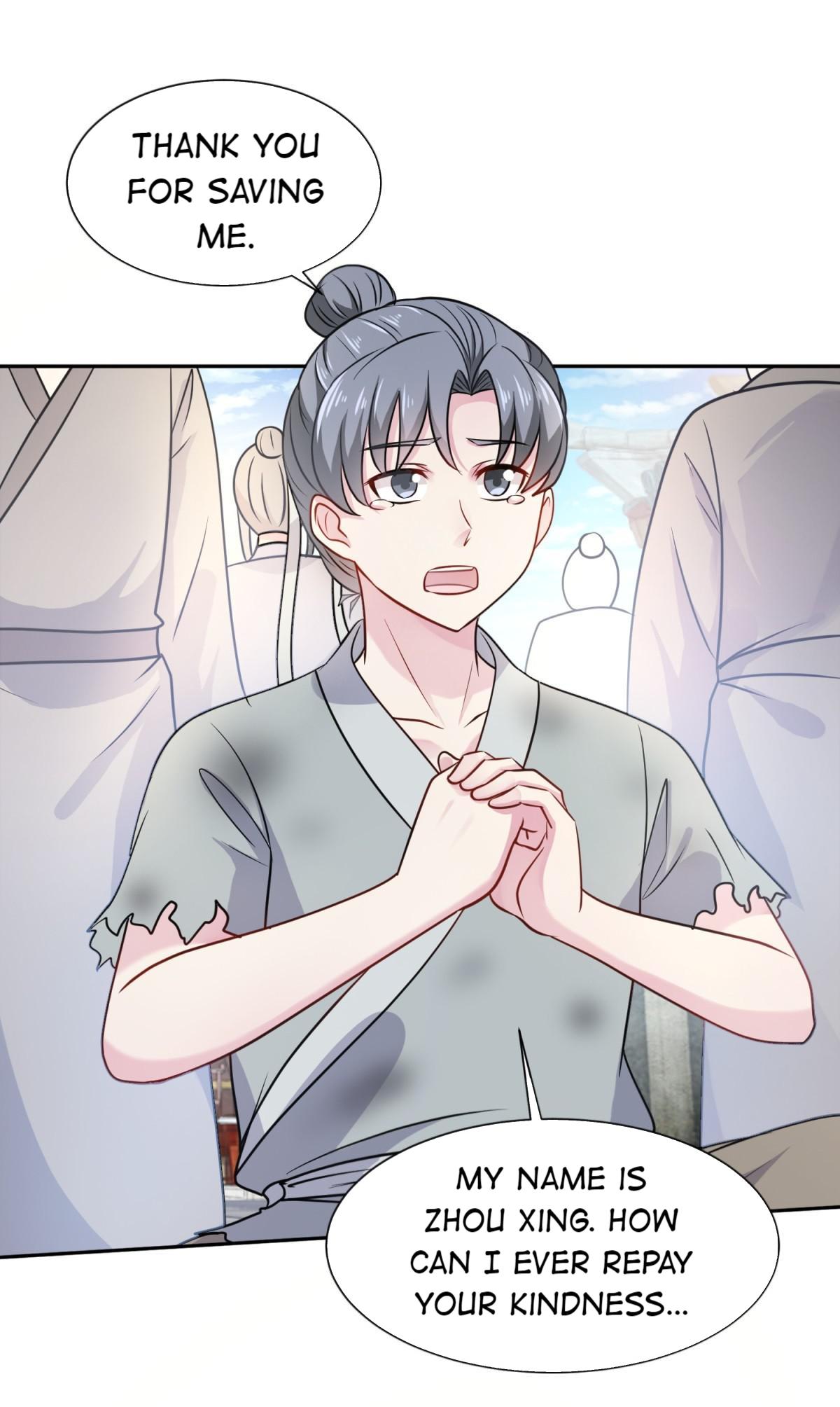 Rebel Princess: The Divine Doctor Outcast Saving People Is The First Priority 第5页
