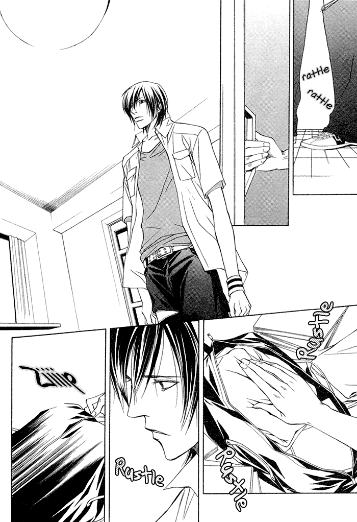 Lover's Position Vol. 1 Ch. 2 第20页