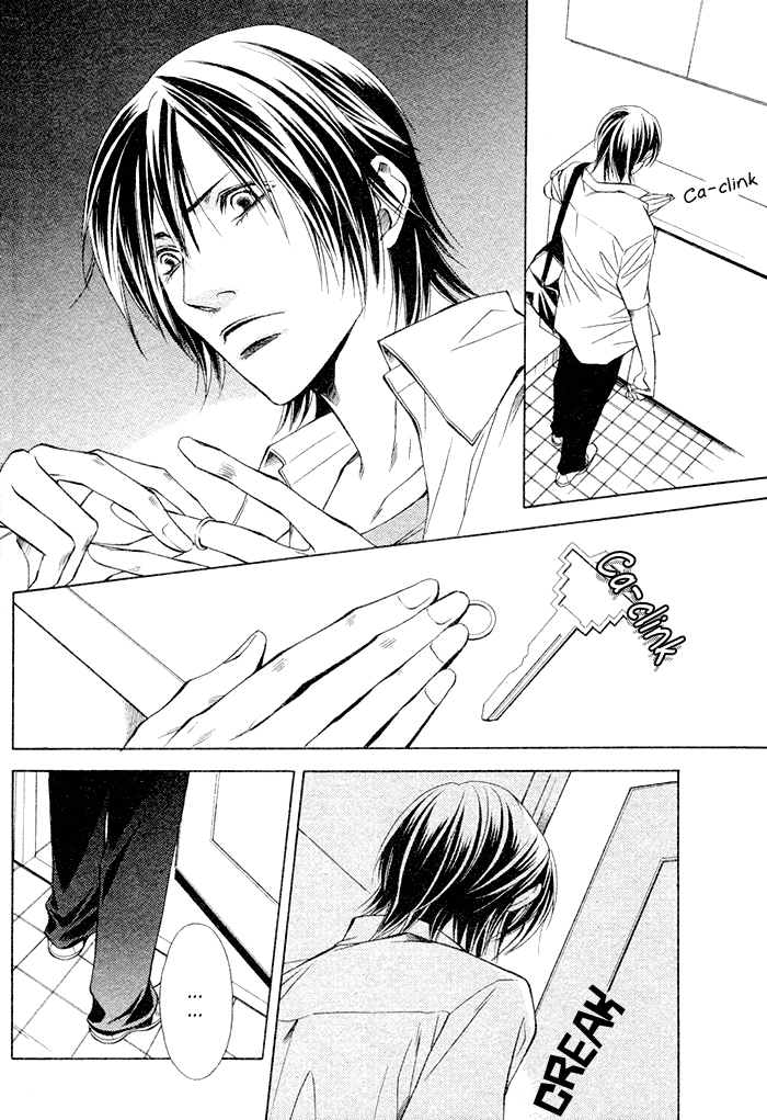 Lover's Position Vol. 1 Ch. 2 第22页