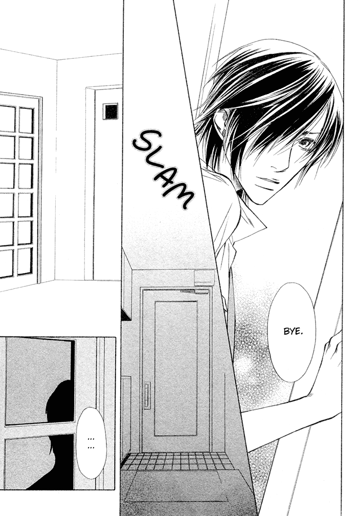 Lover's Position Vol. 1 Ch. 2 第23页