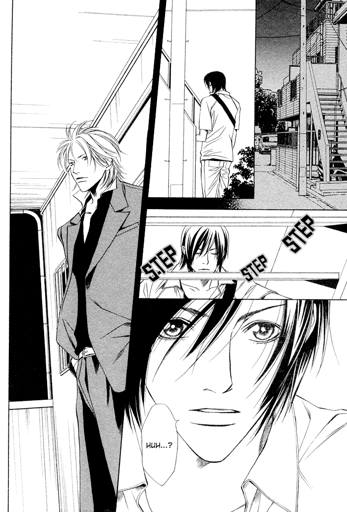 Lover's Position Vol. 1 Ch. 2 第30页