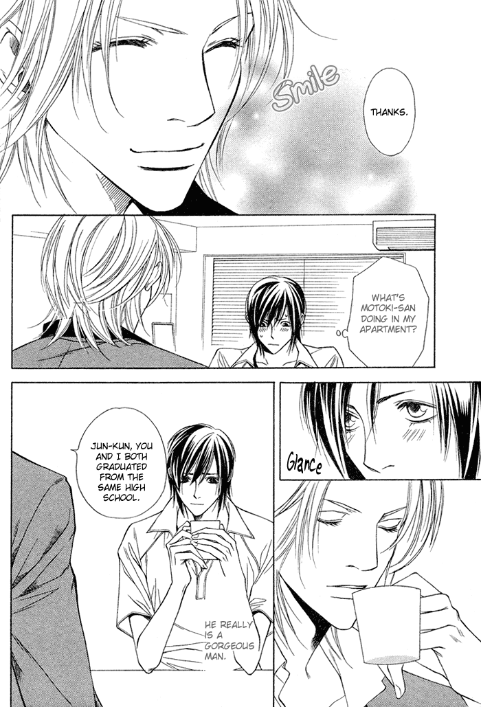 Lover's Position Vol. 1 Ch. 2 第32页
