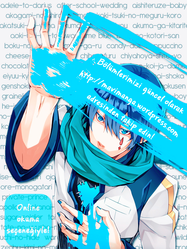 Reveries of the Moonlight Ch. 0 第16页