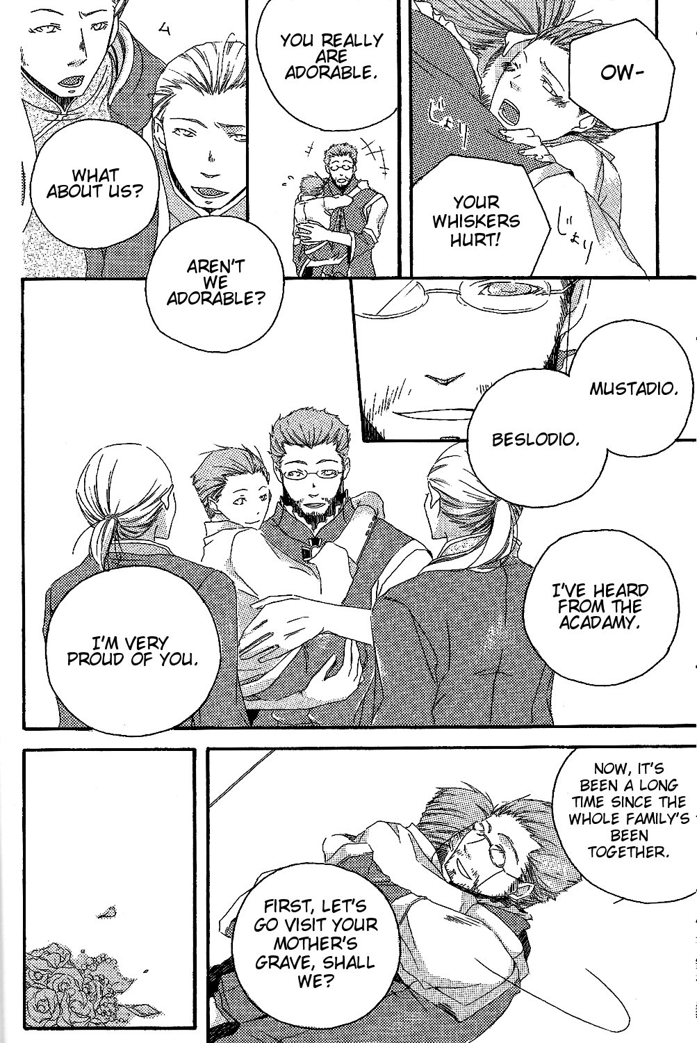 Final Fantasy XII - Motherland (Doujinshi) Oneshot 第14页