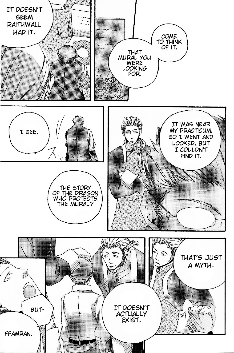 Final Fantasy XII - Motherland (Doujinshi) Oneshot 第15页