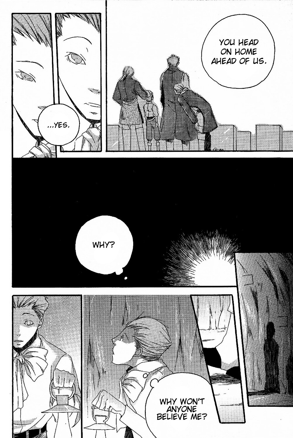 Final Fantasy XII - Motherland (Doujinshi) Oneshot 第16页