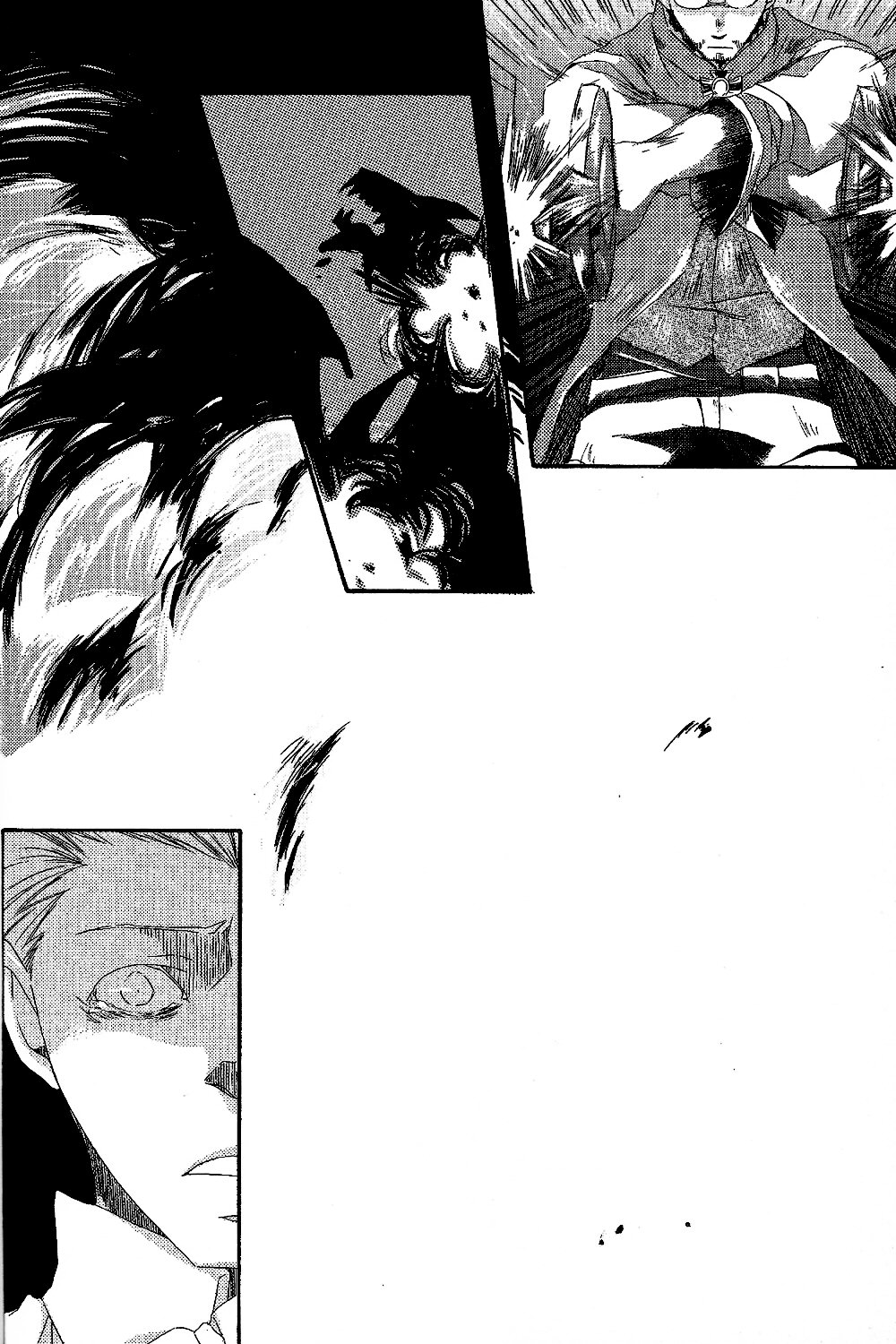 Final Fantasy XII - Motherland (Doujinshi) Oneshot 第23页