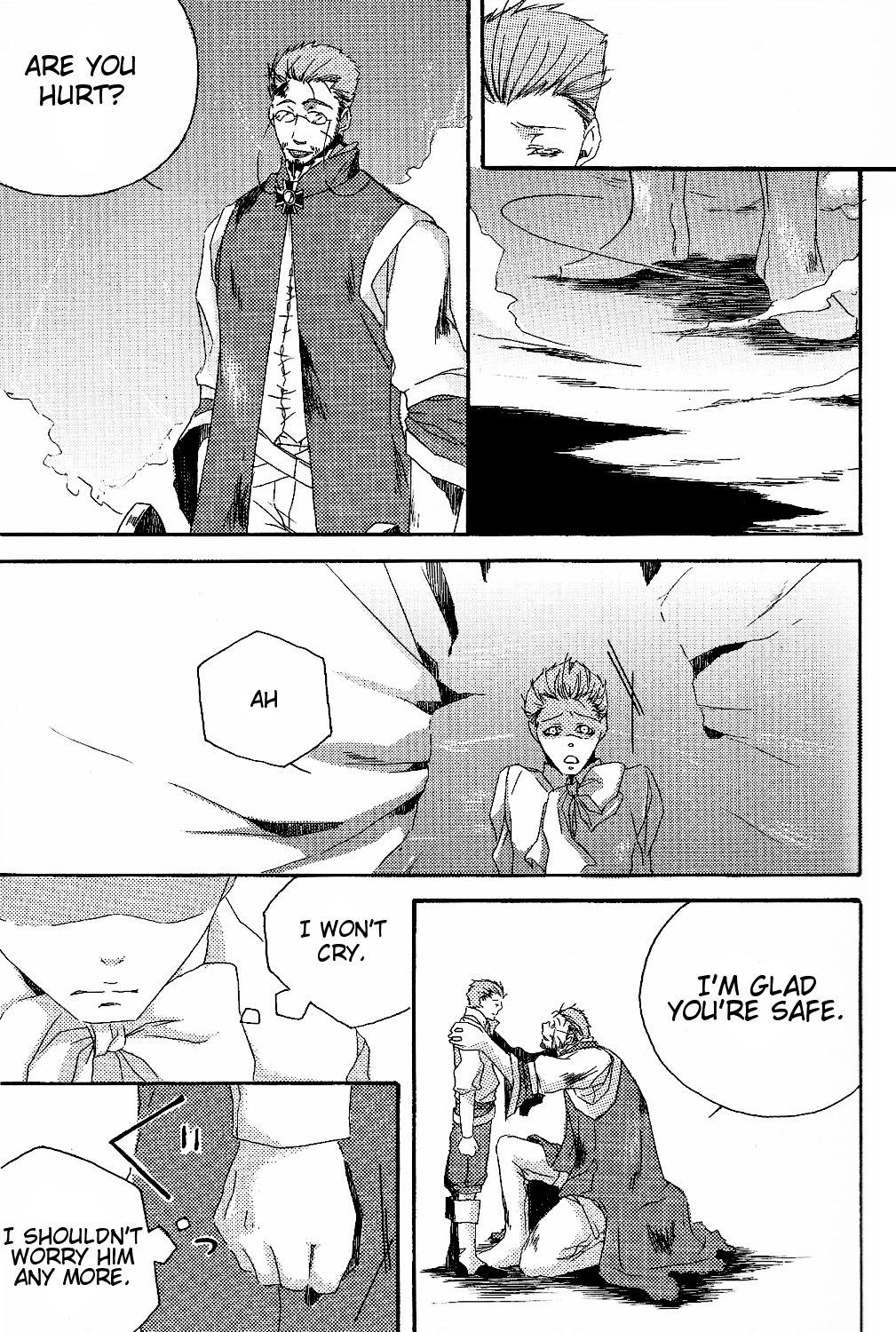 Final Fantasy XII - Motherland (Doujinshi) Oneshot 第26页
