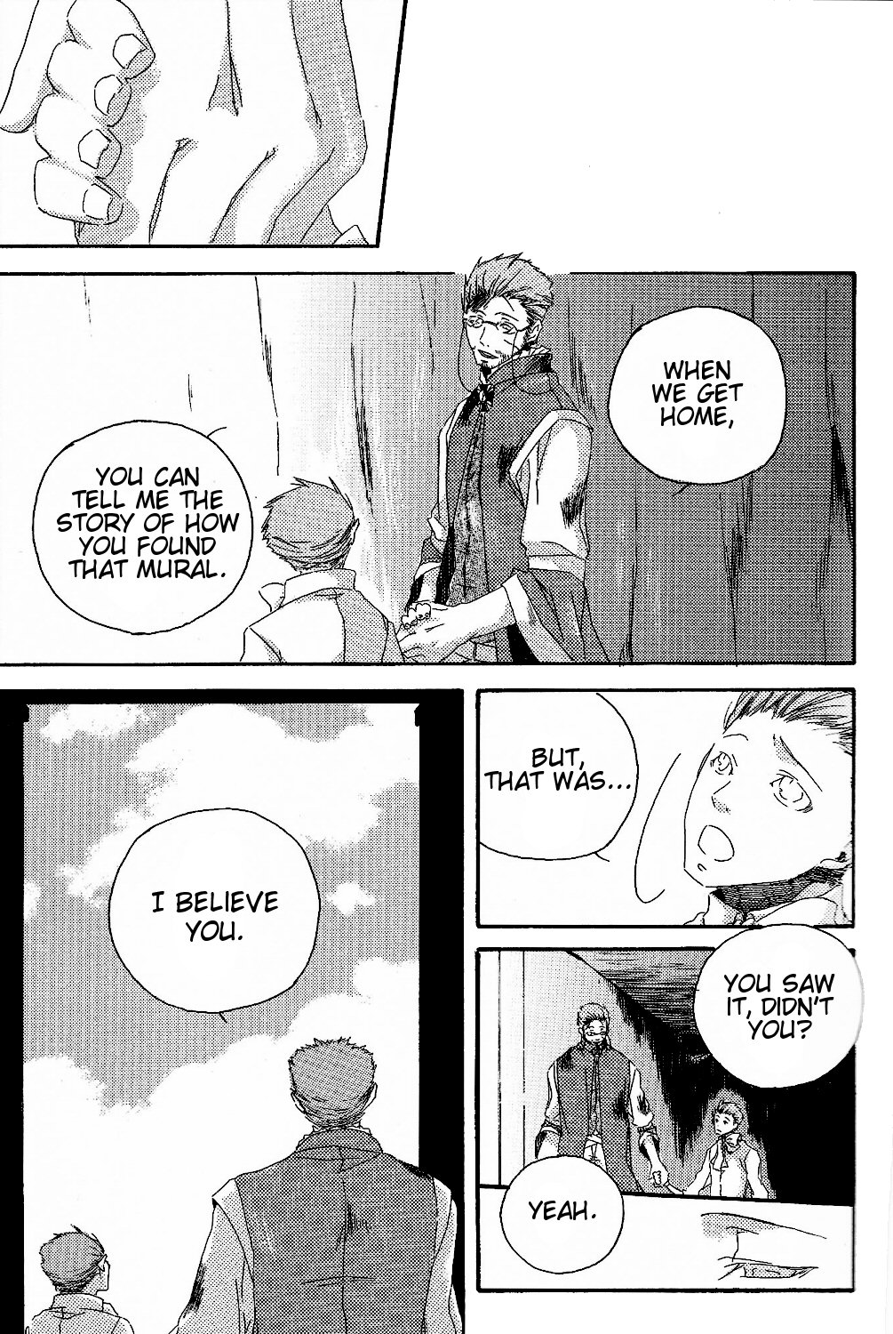 Final Fantasy XII - Motherland (Doujinshi) Oneshot 第28页