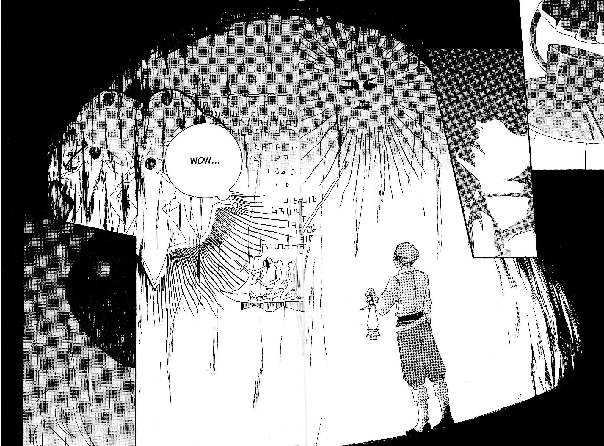 Final Fantasy XII - Motherland (Doujinshi) 第5页