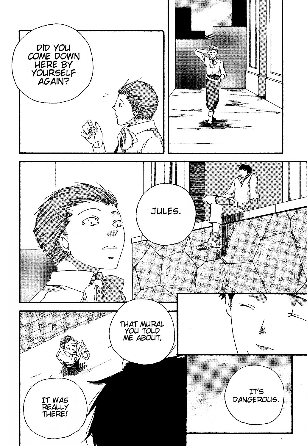 Final Fantasy XII - Motherland (Doujinshi) 第8页