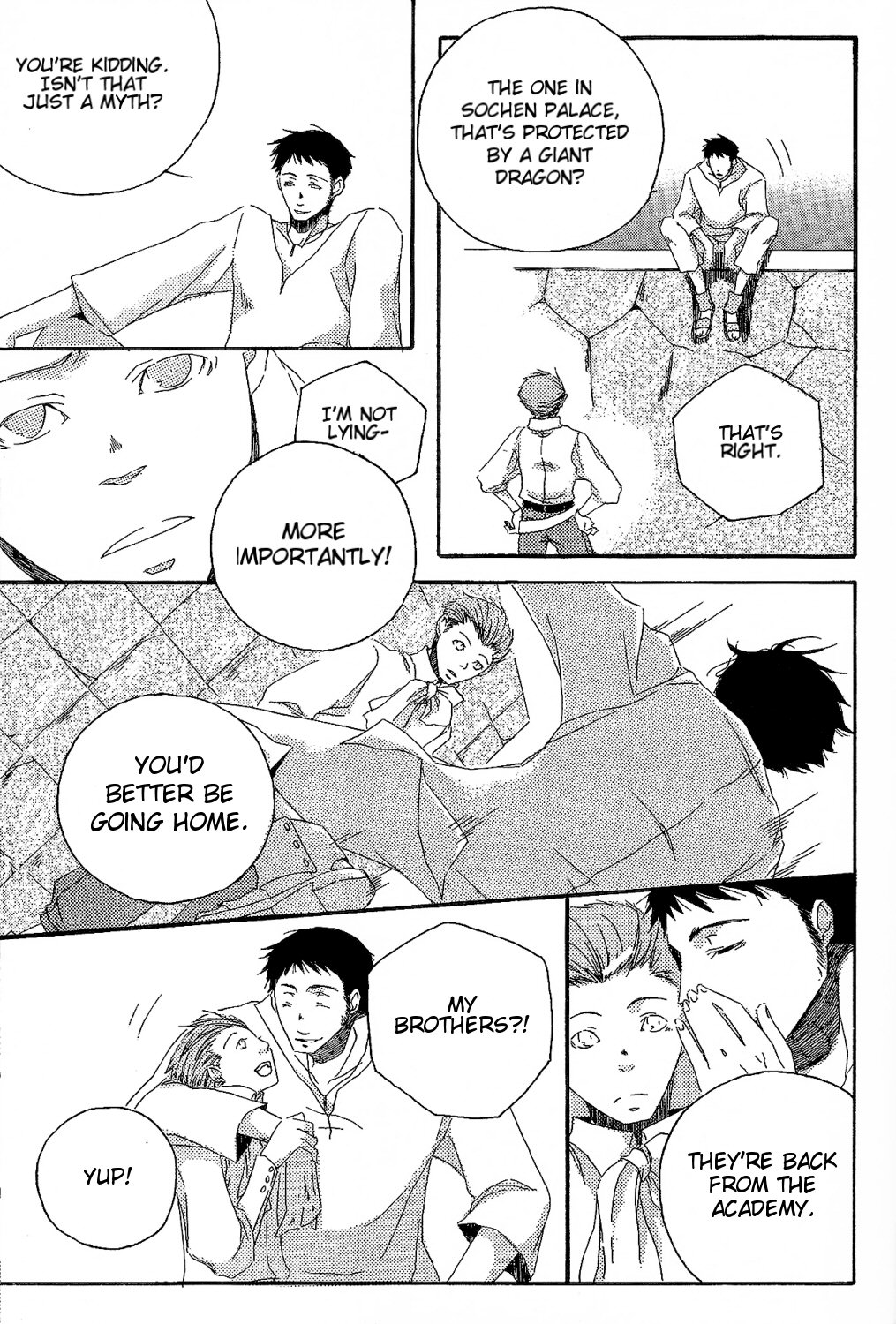 Final Fantasy XII - Motherland (Doujinshi) Oneshot 第9页