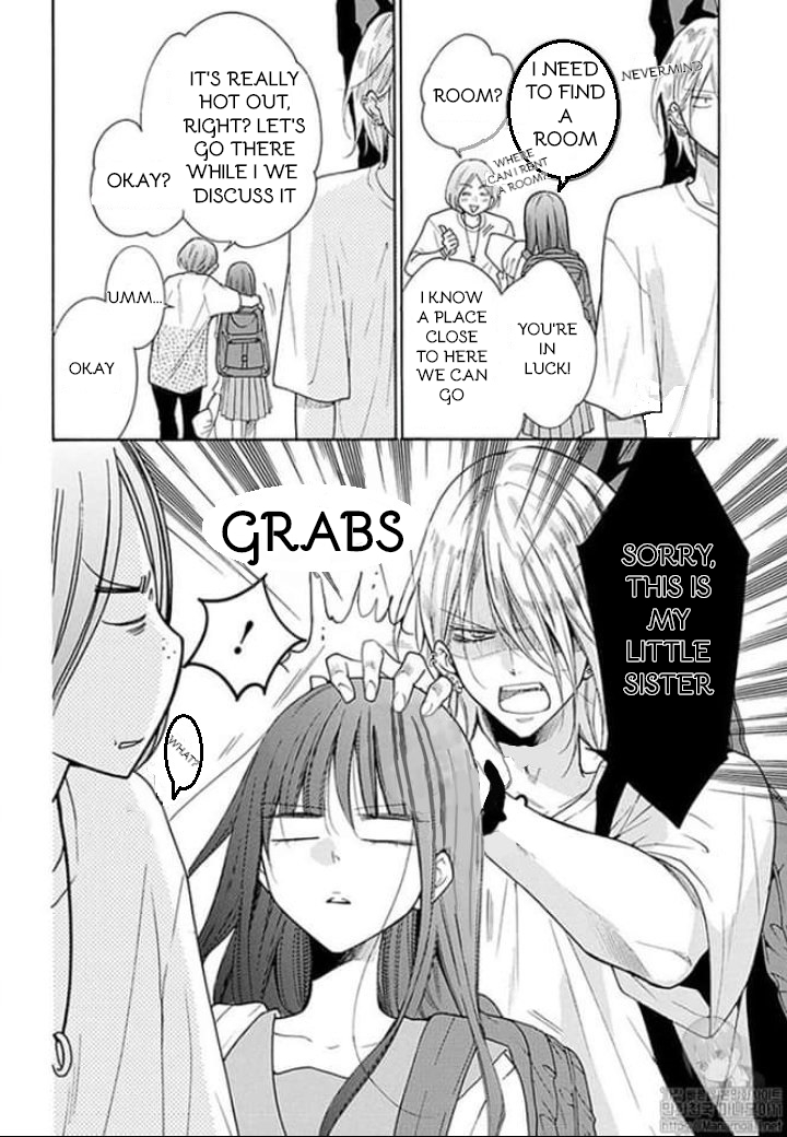 Stray Cat & Wolf Vol. 1 Ch. 1 第13页