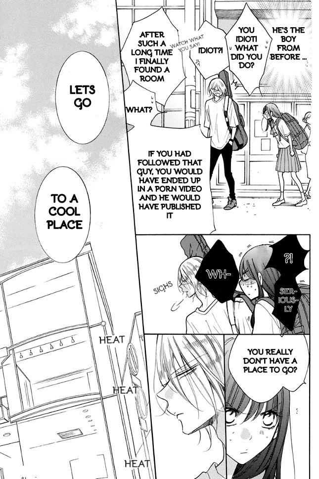Stray Cat & Wolf Vol. 1 Ch. 1 第14页