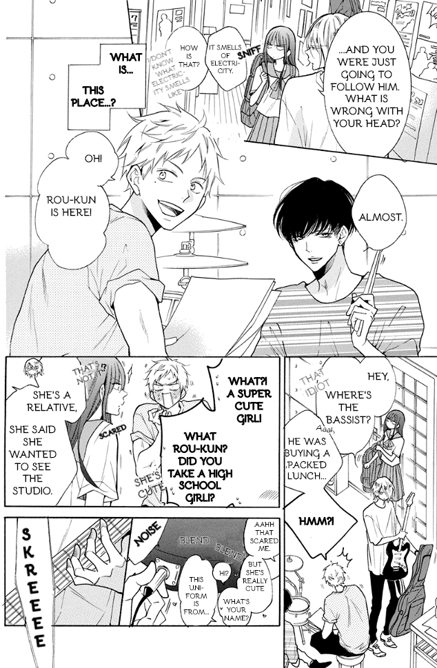 Stray Cat & Wolf Vol. 1 Ch. 1 第15页