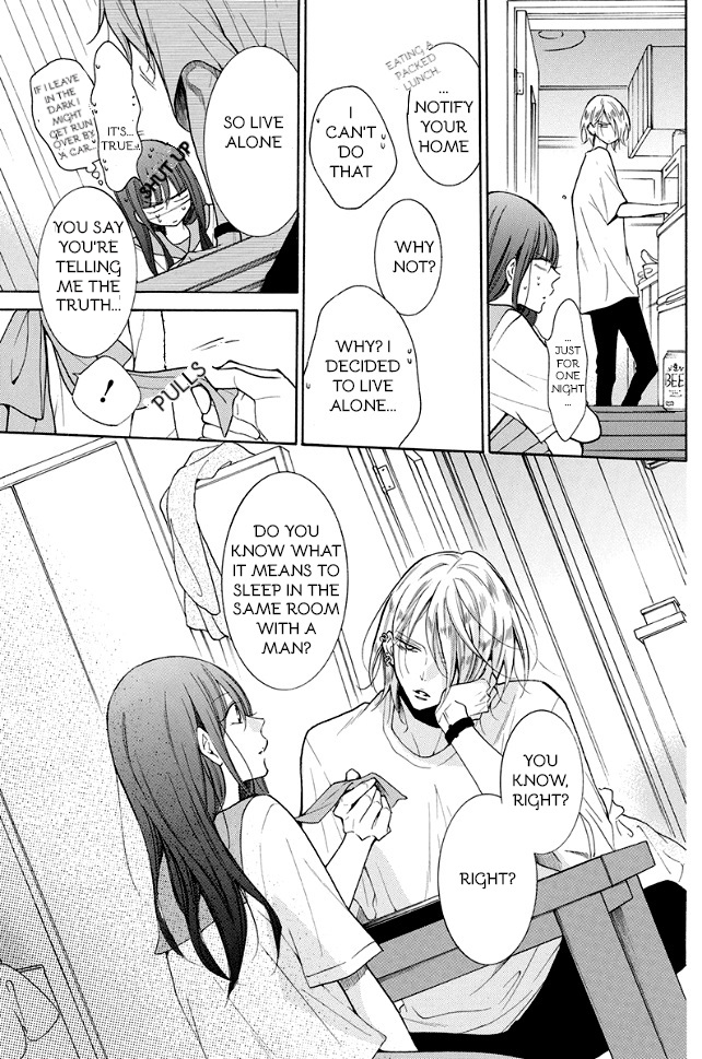 Stray Cat & Wolf Vol. 1 Ch. 1 第18页
