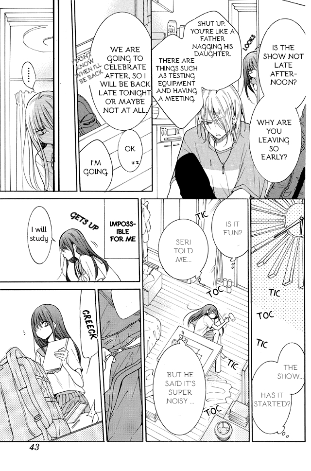 Stray Cat & Wolf Vol. 1 Ch. 1 第32页