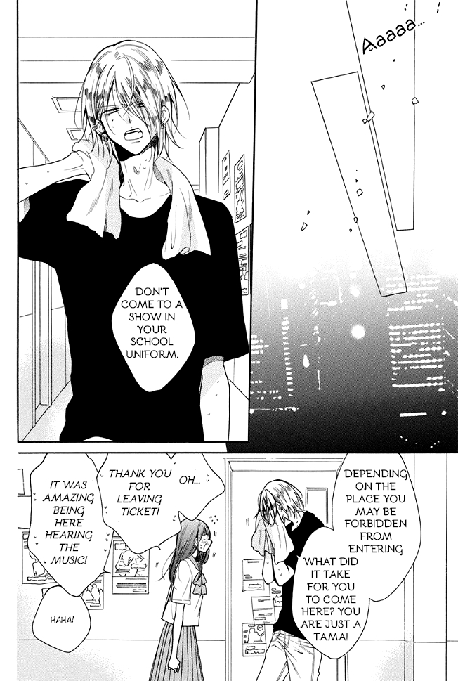 Stray Cat & Wolf Vol. 1 Ch. 1 第41页