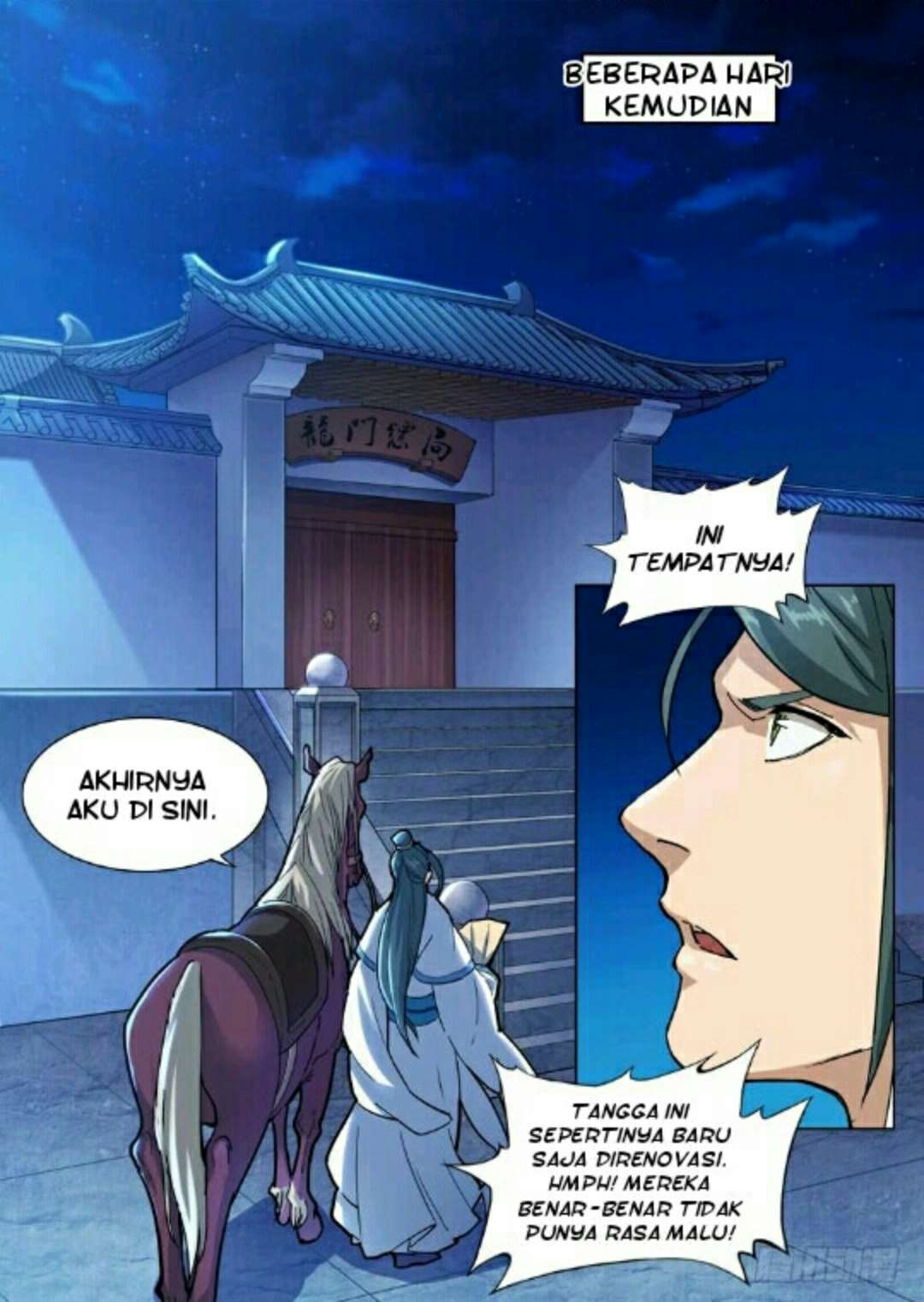 The Heaven Sword and the Dragon Saber Ch. 6 第3页