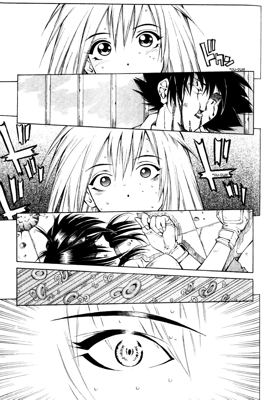 Ikkitousen Vol. 1 Ch. 4.5 第24页