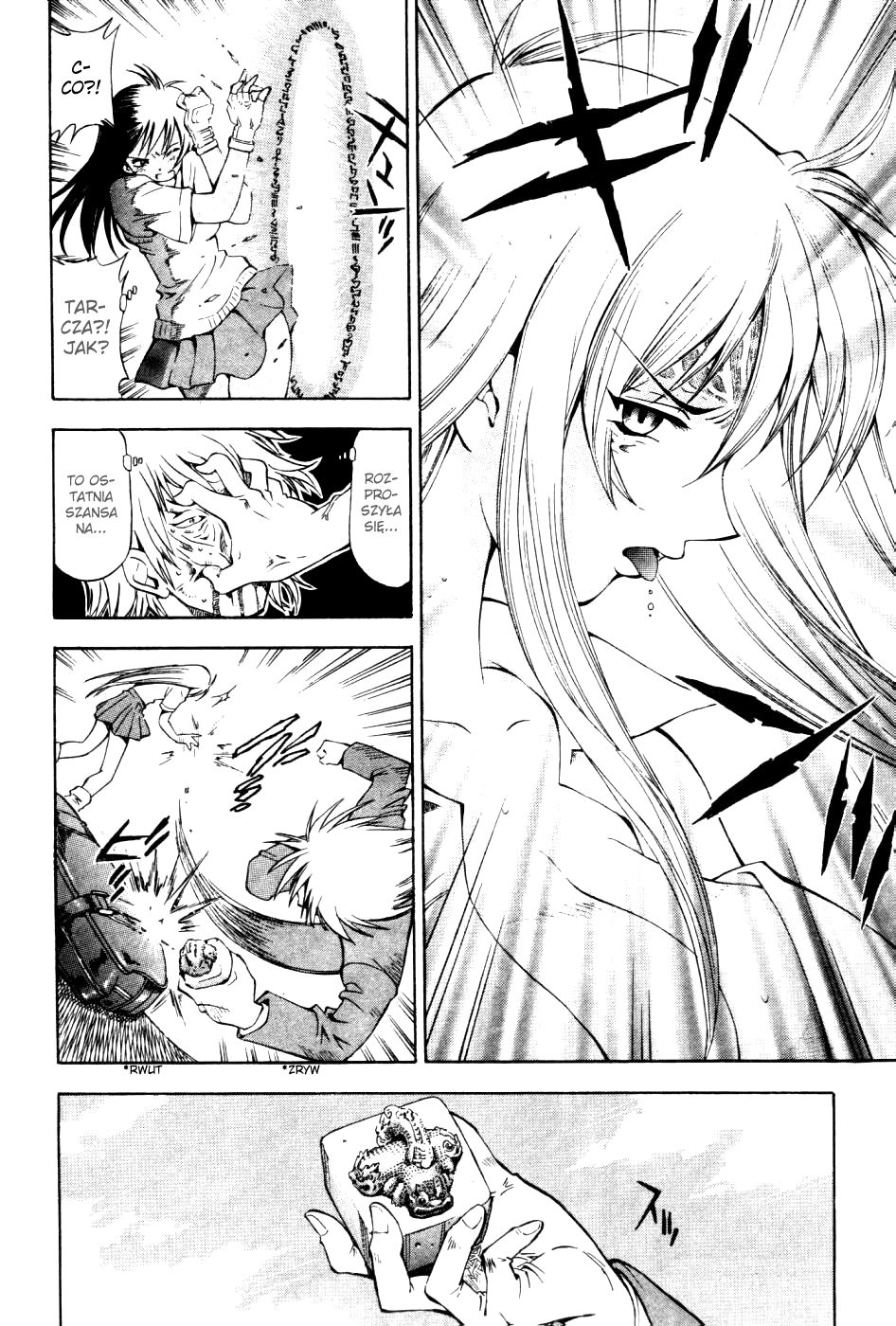 Ikkitousen Vol. 1 Ch. 4.5 第35页