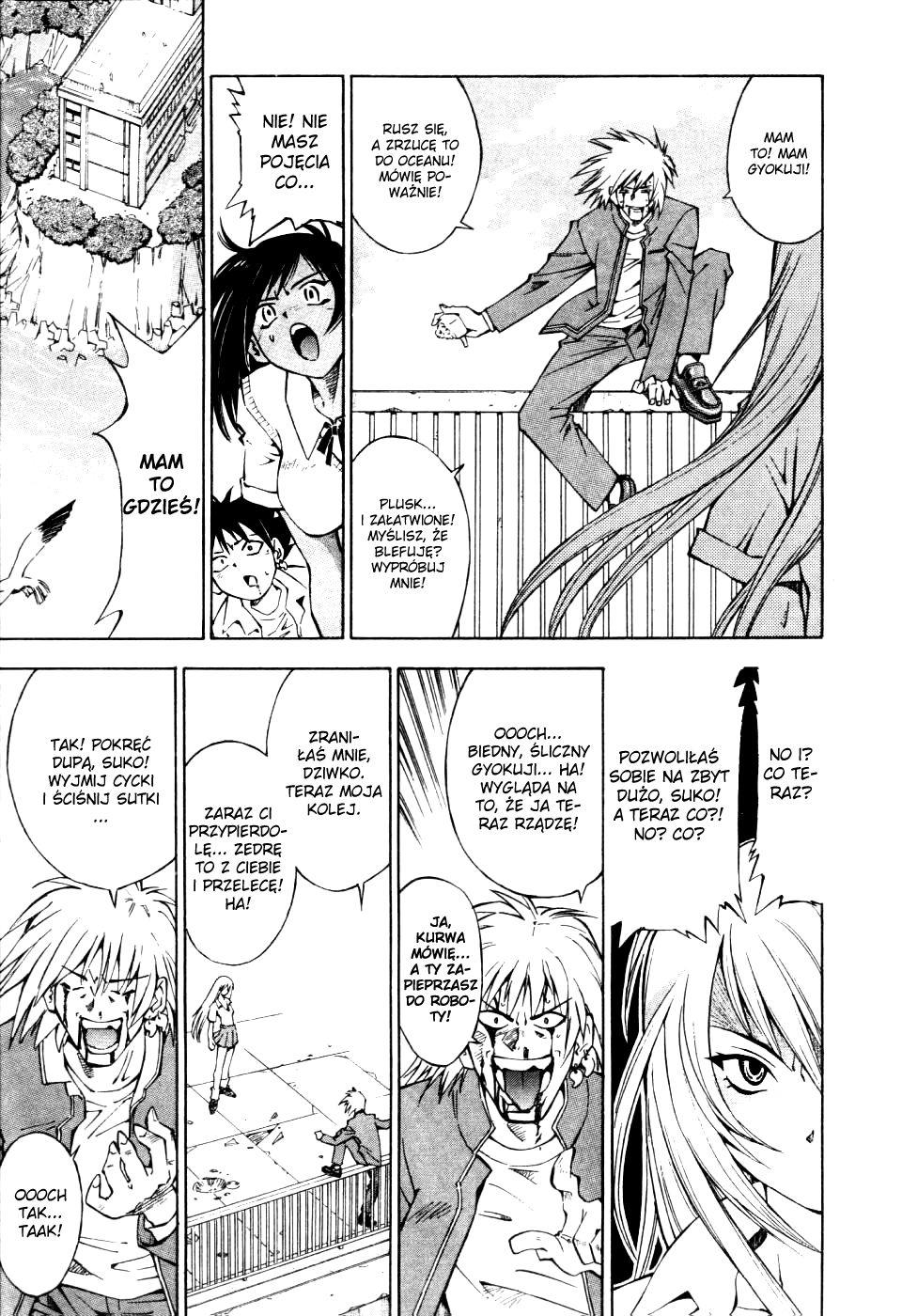 Ikkitousen Vol. 1 Ch. 4.5 第36页