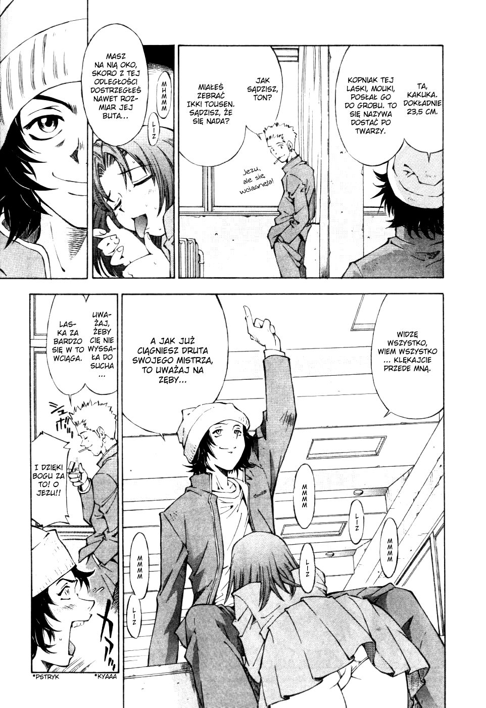 Ikkitousen Vol. 1 Ch. 4.5 第39页