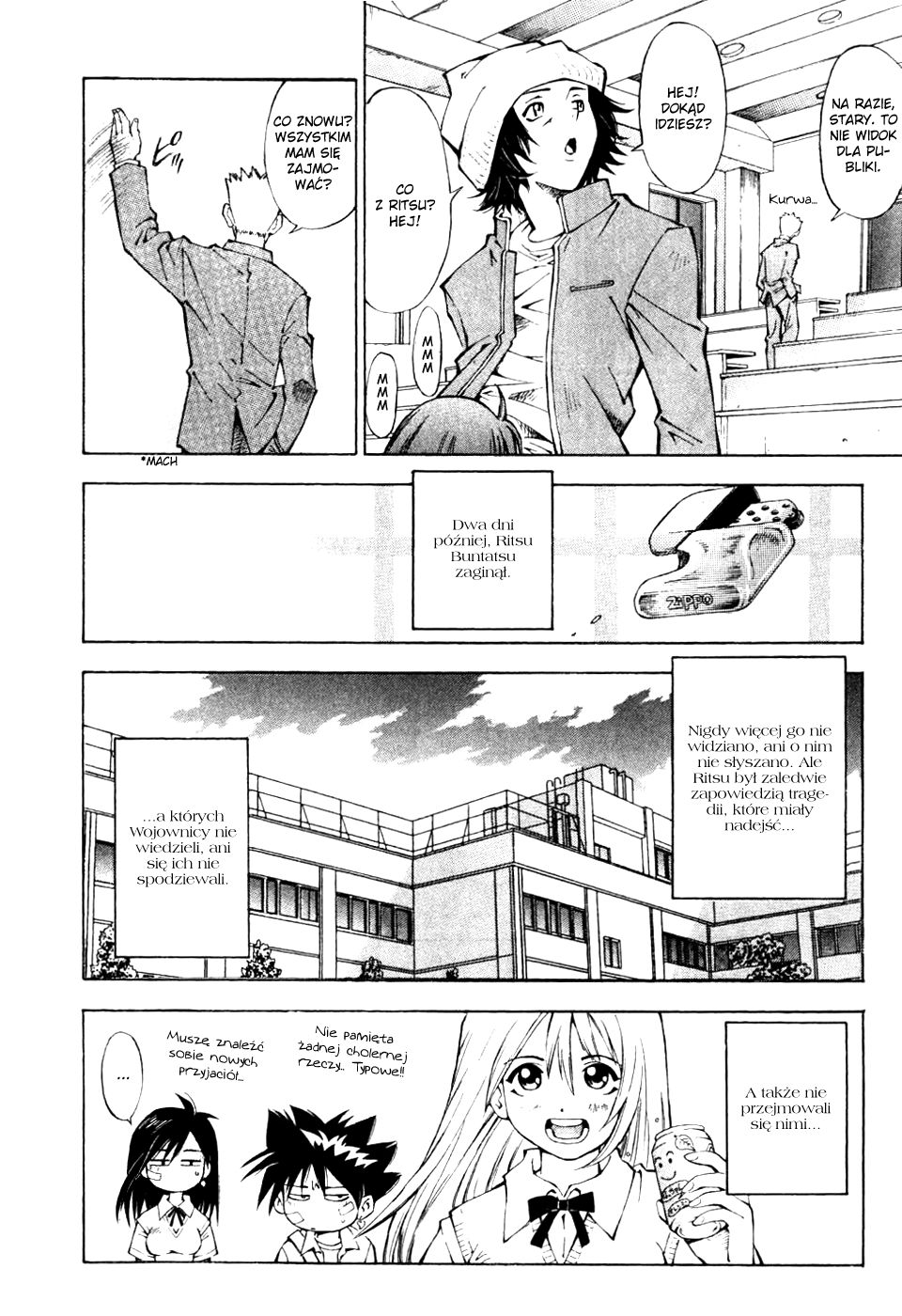 Ikkitousen Vol. 1 Ch. 4.5 第40页