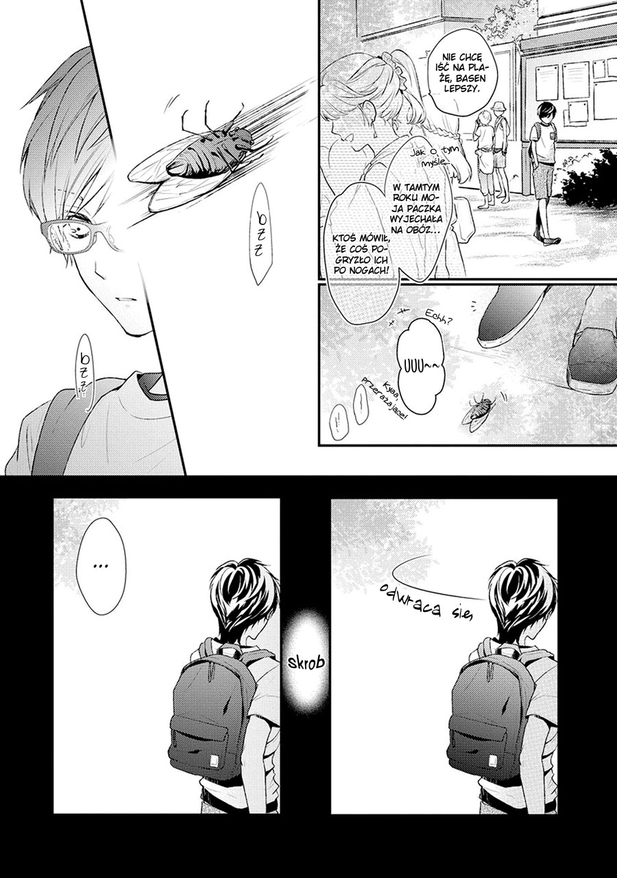23:45 Vol. 1 Ch. 2 第10页