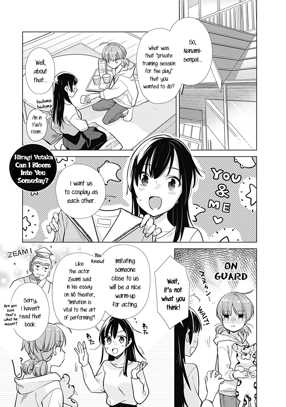 Yagate Kimi ni Naru Koushiki Comic AnthologyBloom Into You Anthology 第4页