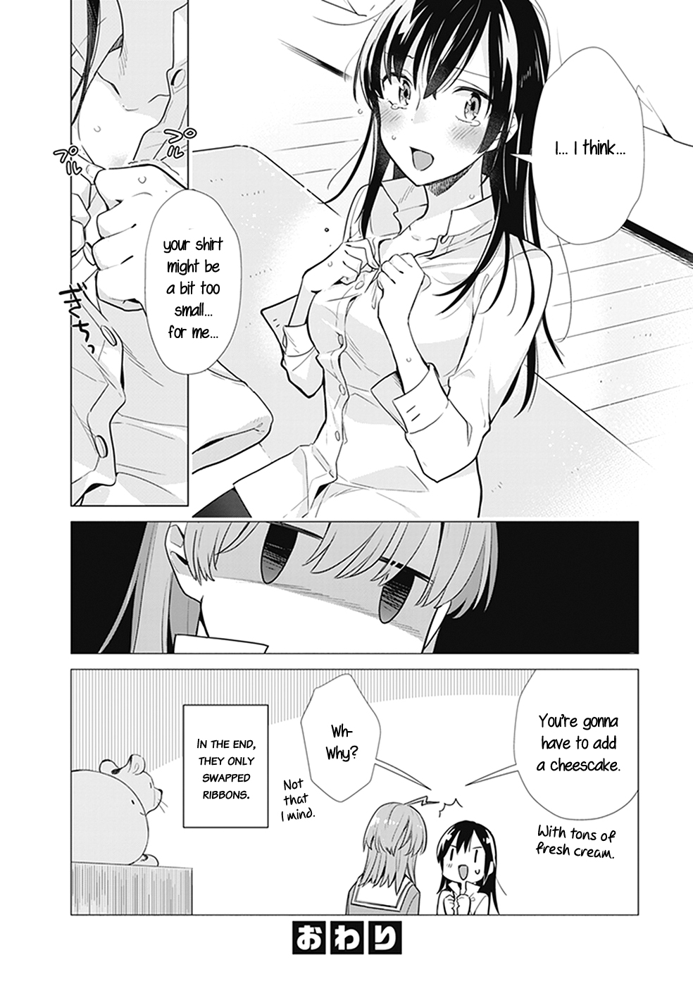 Yagate Kimi ni Naru Koushiki Comic AnthologyBloom Into You Anthology Can I Bloom Into You Someday? 第9页