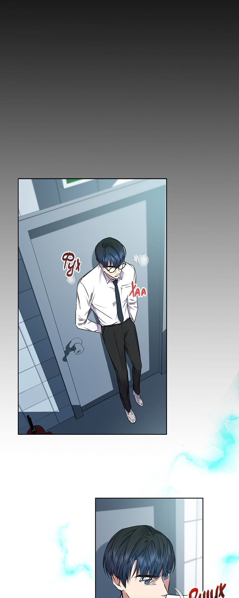 The Tax Reaper Ch. 3 第25页