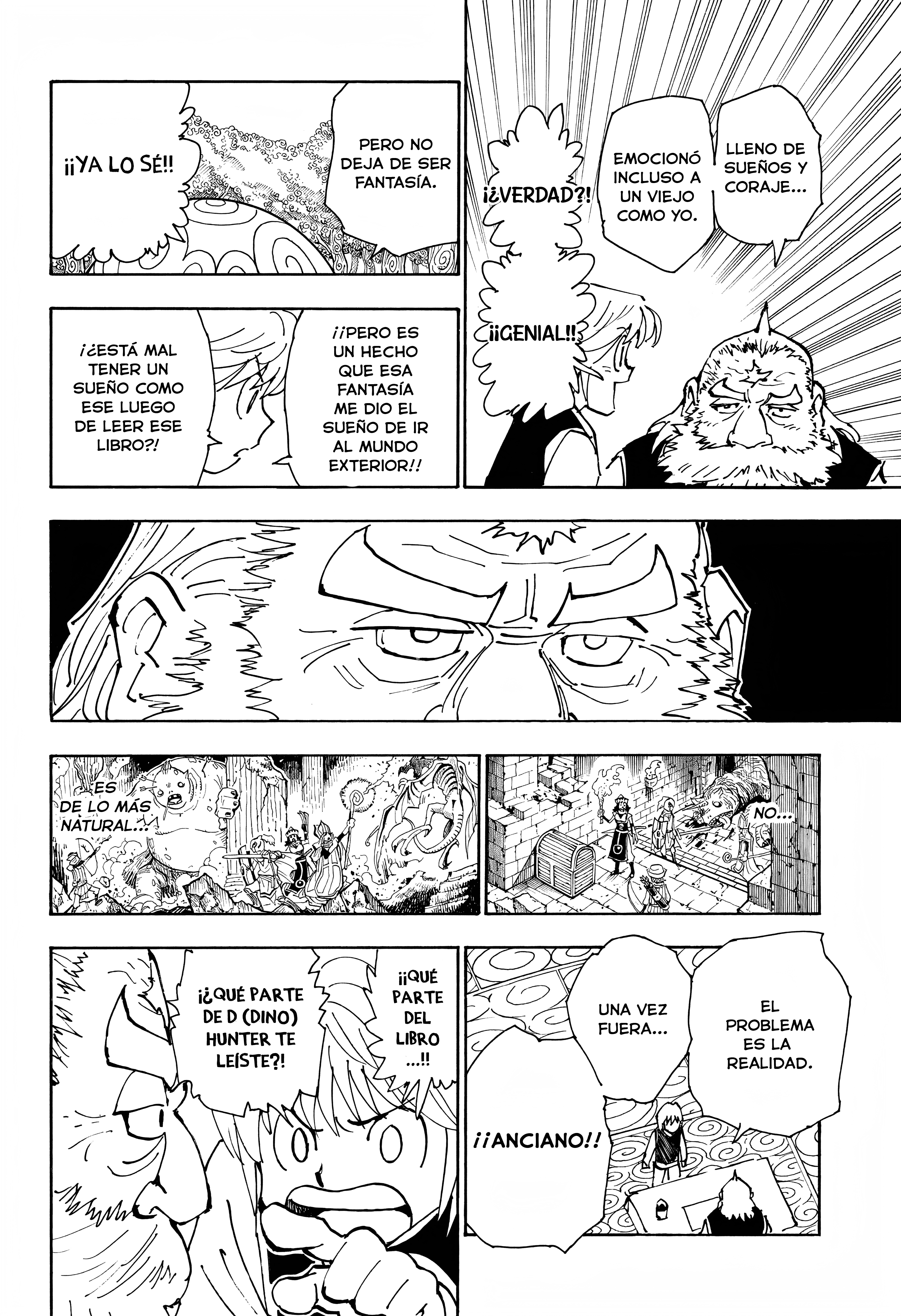 Hunter x Hunter Recuerdos de Kurapika: Parte 1 第14页