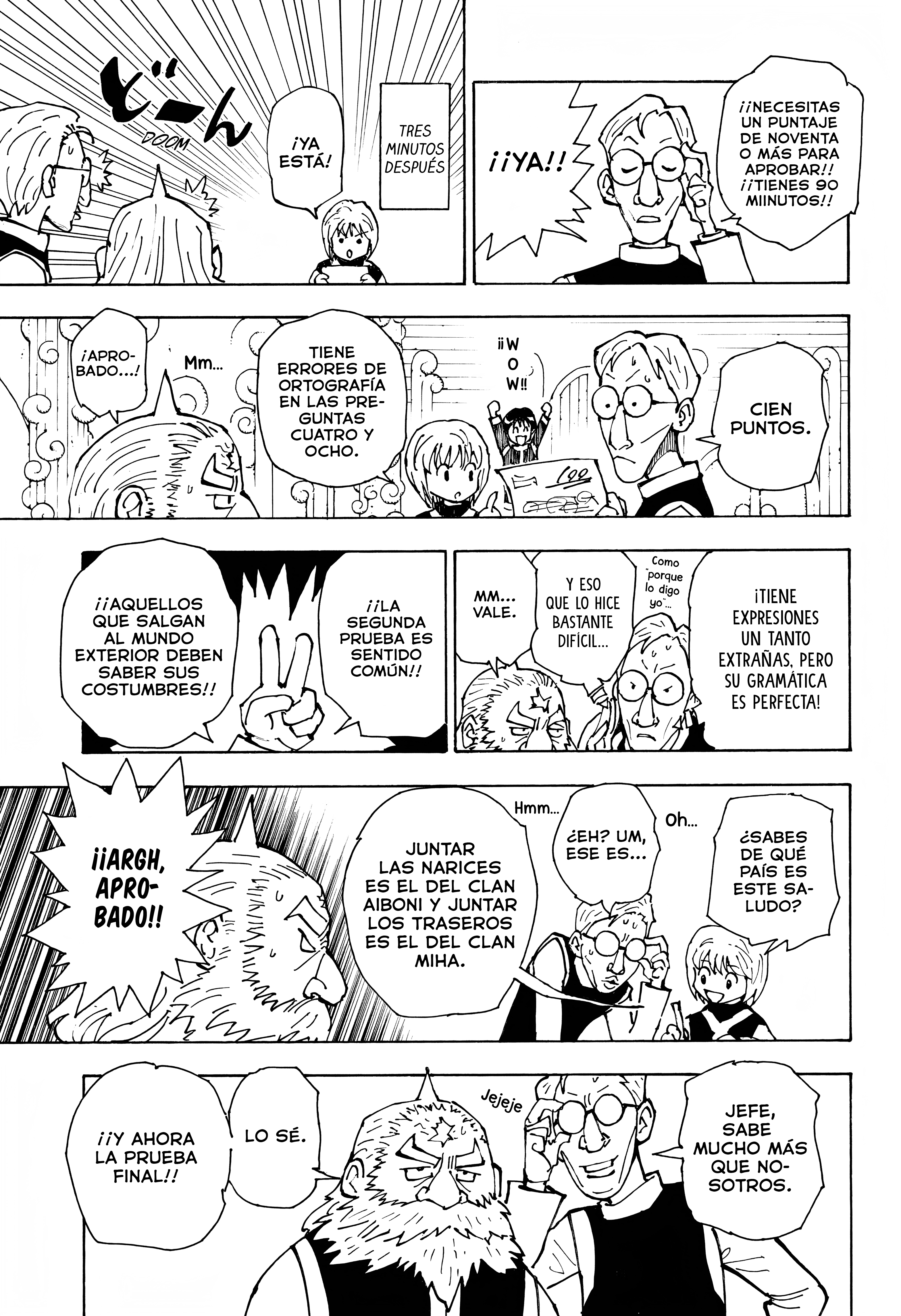 Hunter x Hunter Recuerdos de Kurapika: Parte 1 第19页