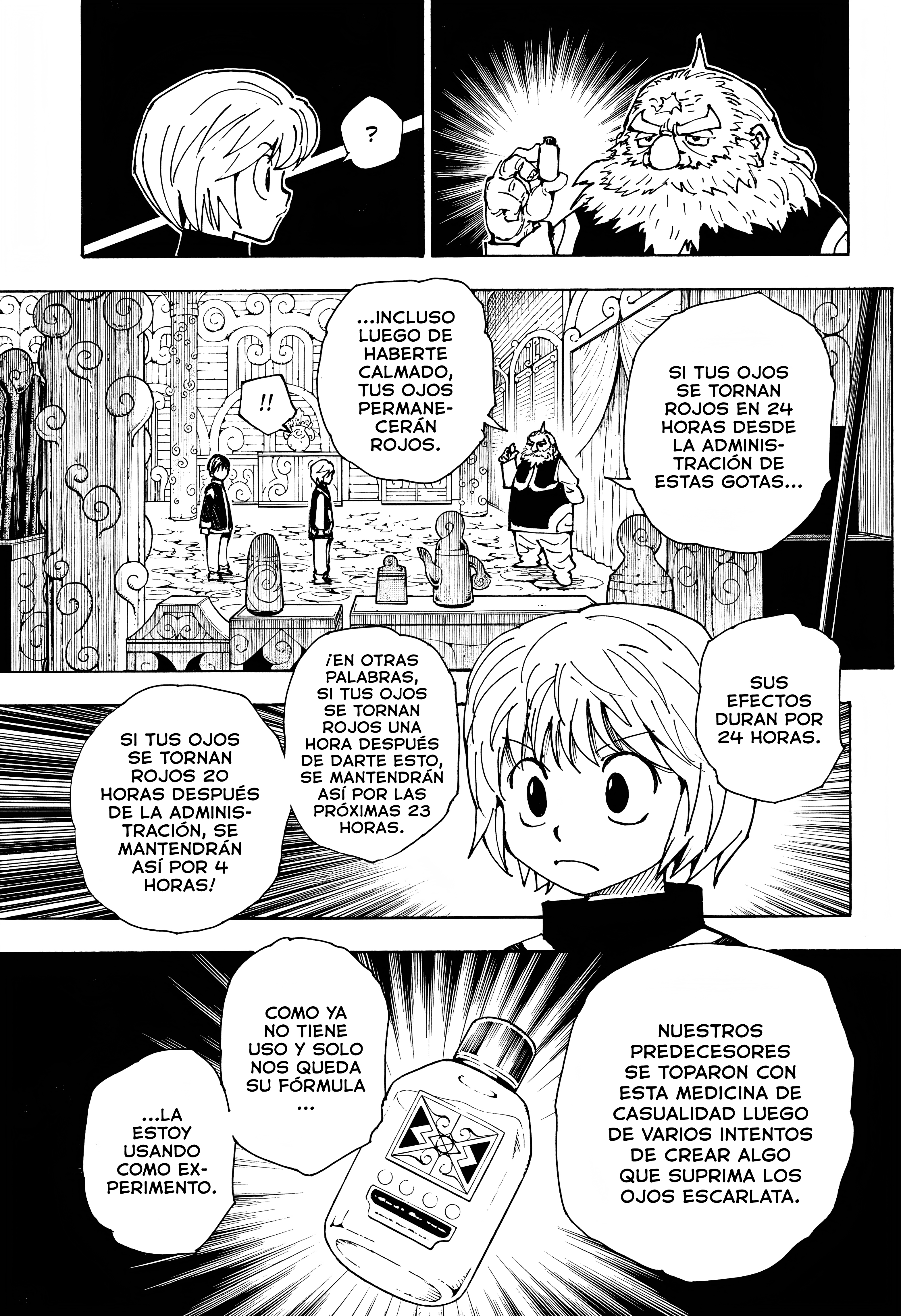 Hunter x Hunter Recuerdos de Kurapika: Parte 1 第21页