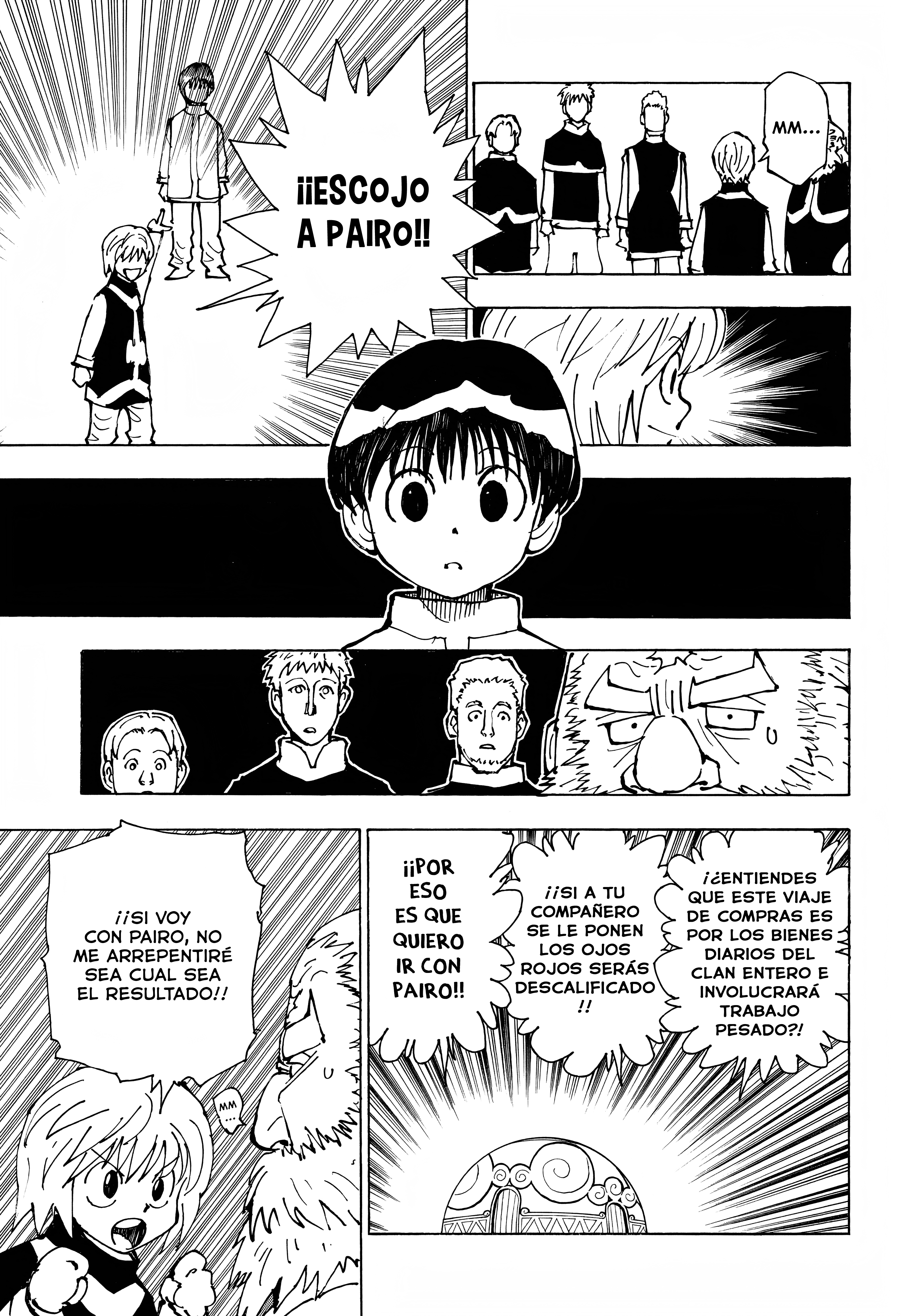 Hunter x Hunter Recuerdos de Kurapika: Parte 1 第23页
