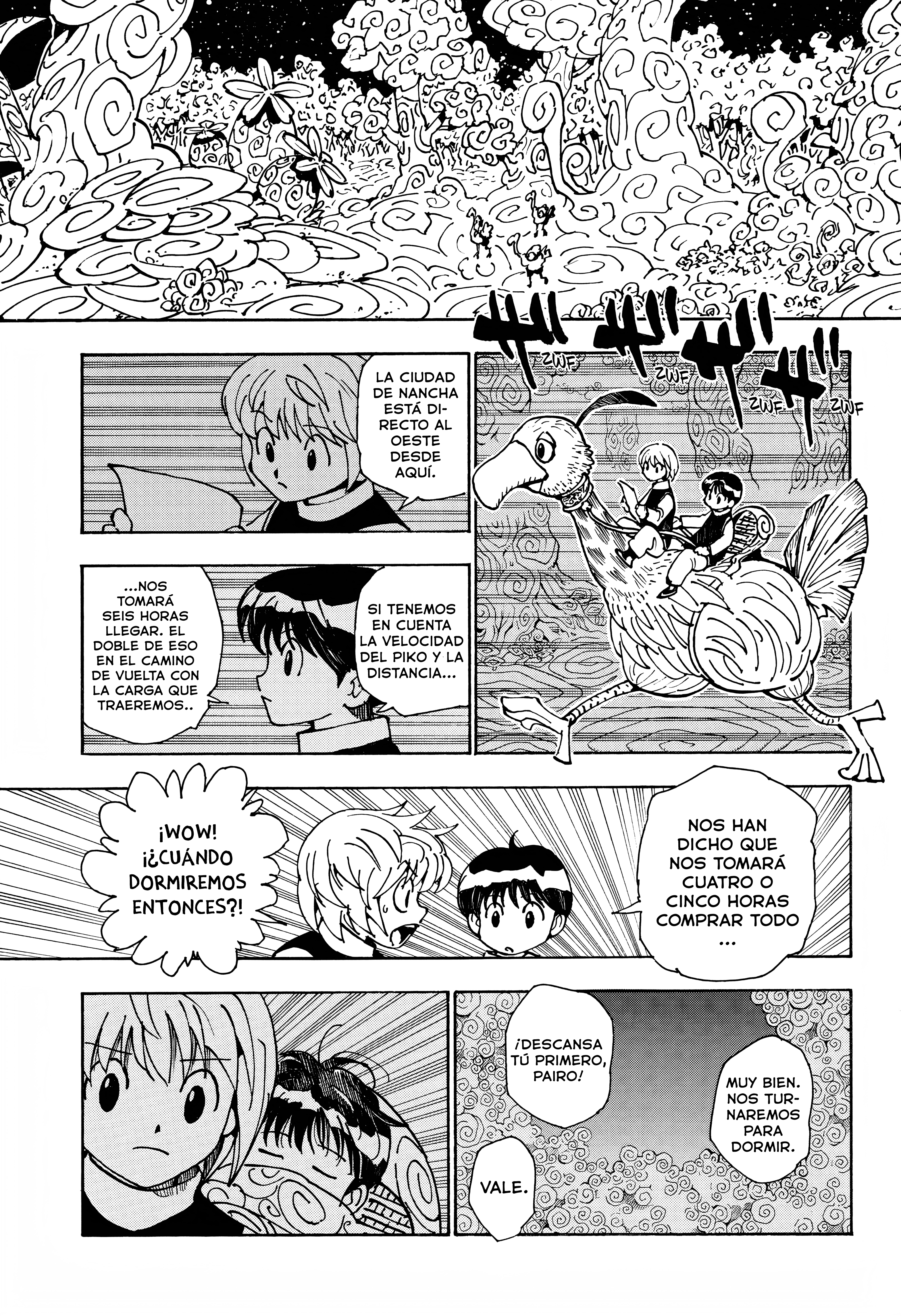 Hunter x Hunter Recuerdos de Kurapika: Parte 1 第27页