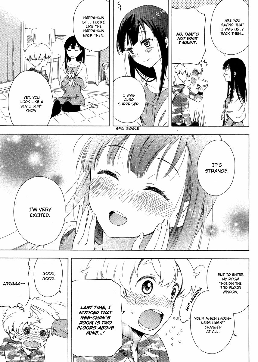 Hitotsu Yane no Shita no A Love Triangle under One Roof 第23页