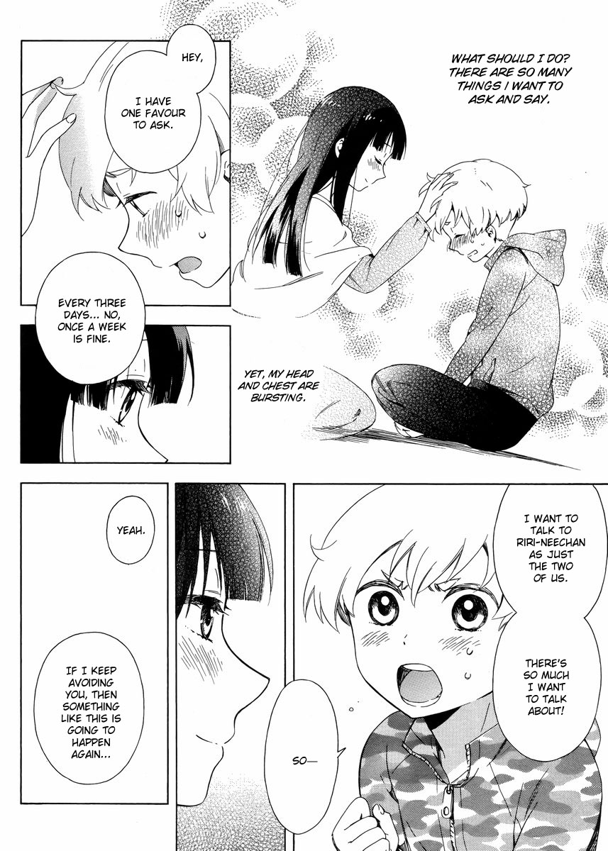 Hitotsu Yane no Shita no A Love Triangle under One Roof 第24页