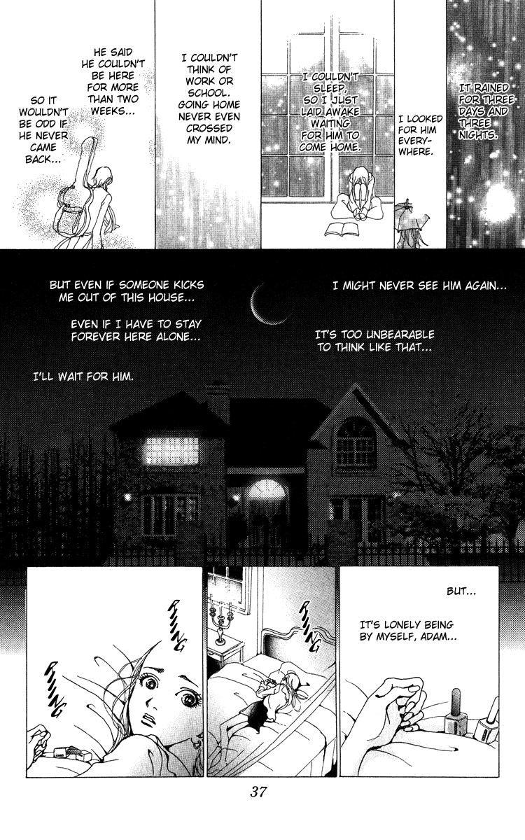 Last Quarter Vol. 1 Ch. 1.2 第2页