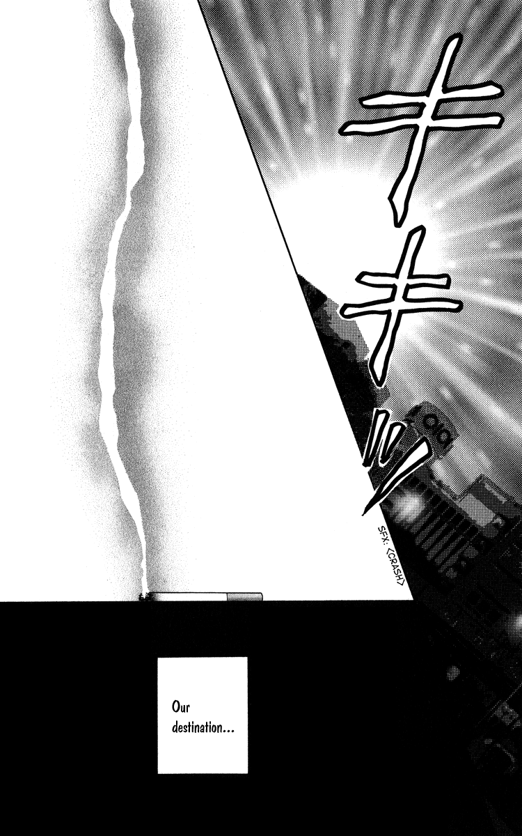 Last Quarter Vol. 1 Ch. 1.2 第17页