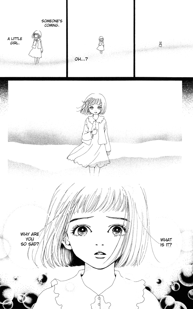 Last Quarter Vol. 1 Ch. 1.2 第22页