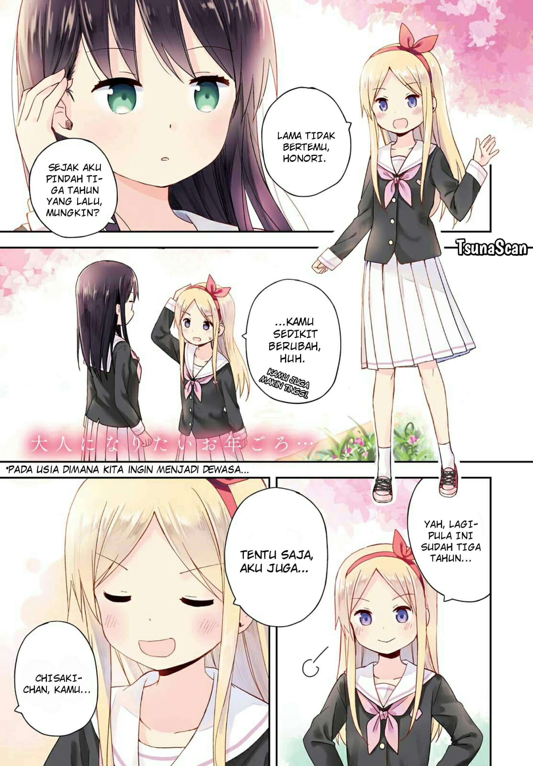 Mirai no Fuufu Desu Kedo? 第2页