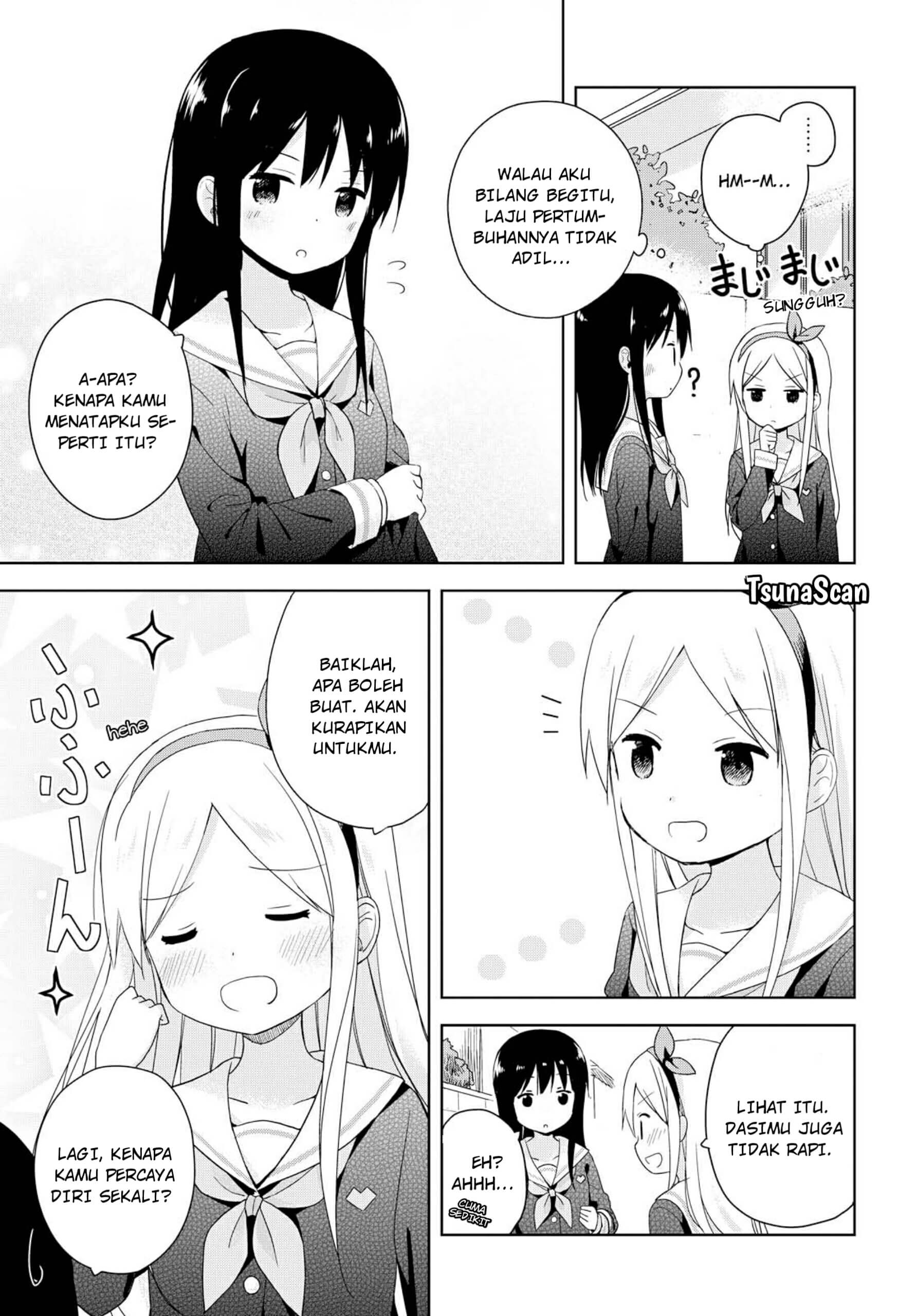 Mirai no Fuufu Desu Kedo? Vol. 1 Ch. 1 第14页