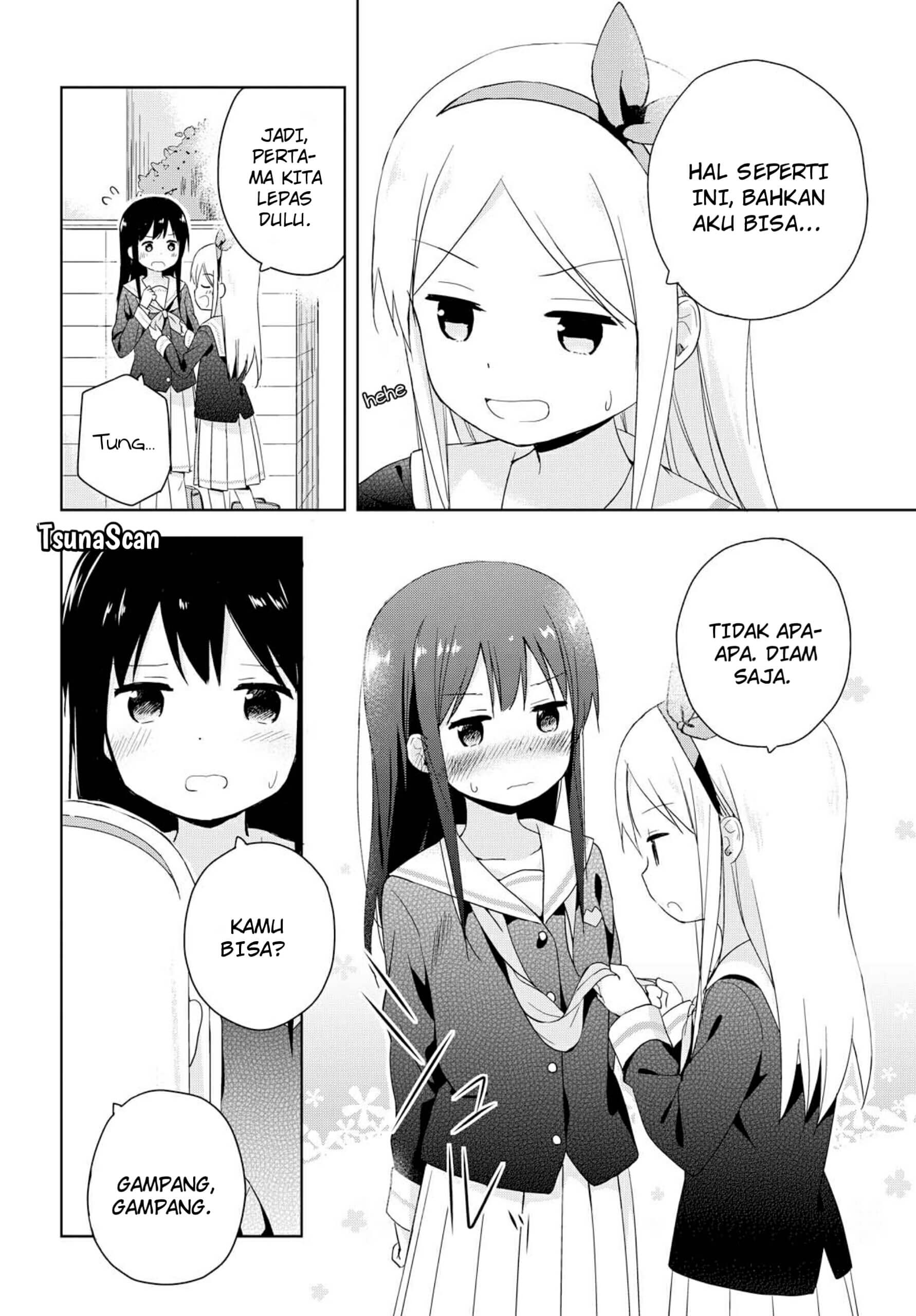 Mirai no Fuufu Desu Kedo? Vol. 1 Ch. 1 第15页