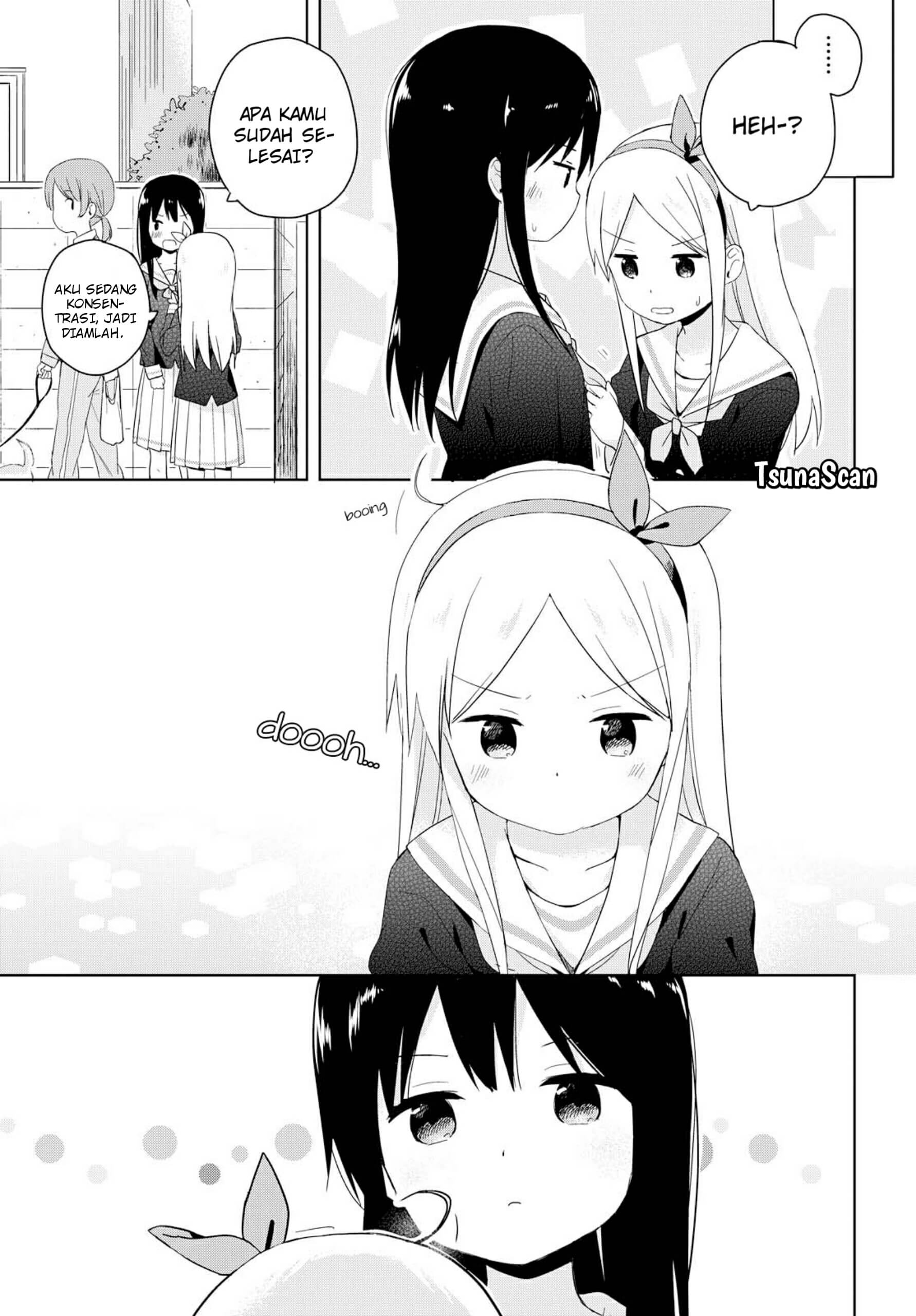 Mirai no Fuufu Desu Kedo? Vol. 1 Ch. 1 第16页