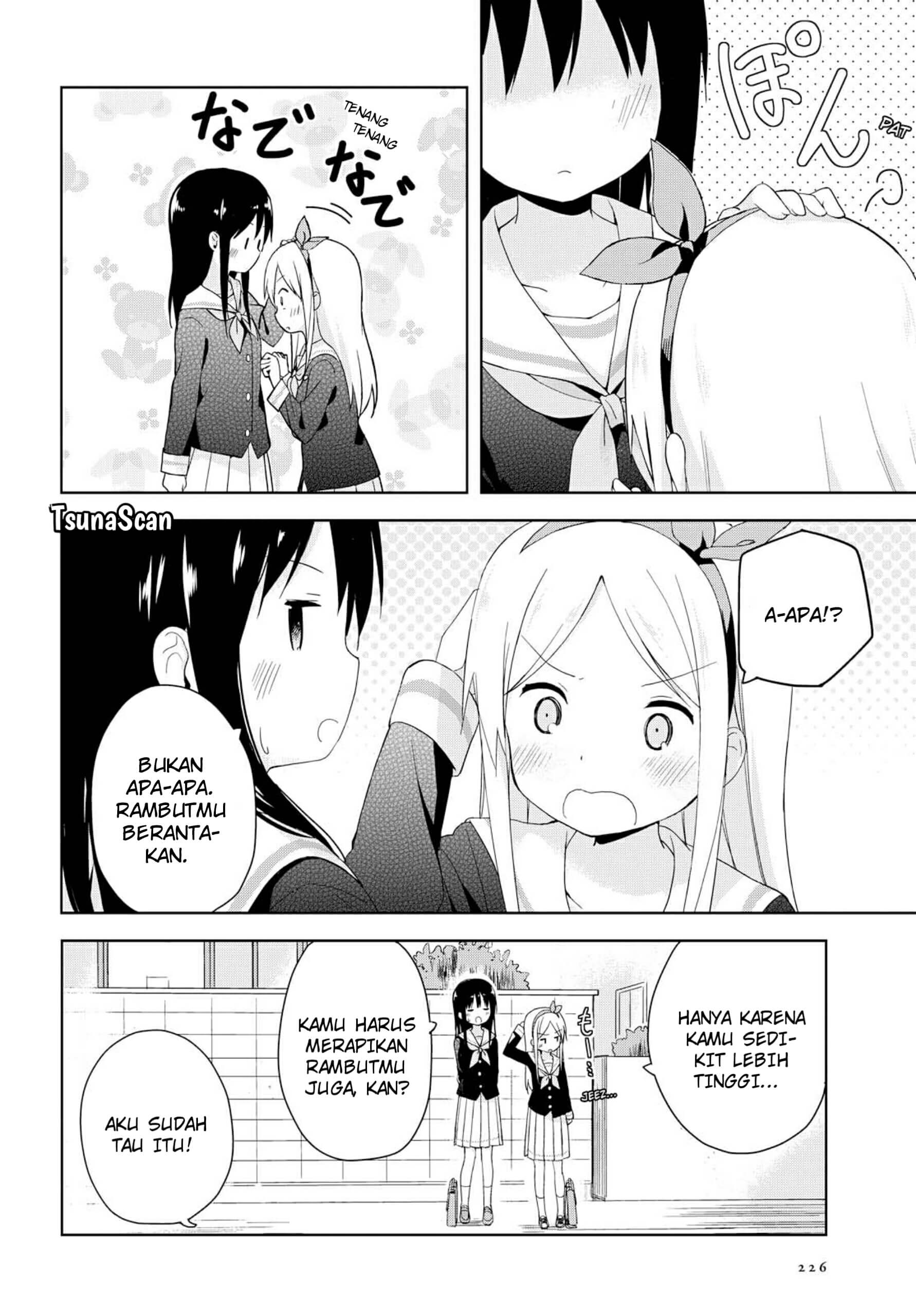 Mirai no Fuufu Desu Kedo? Vol. 1 Ch. 1 第17页
