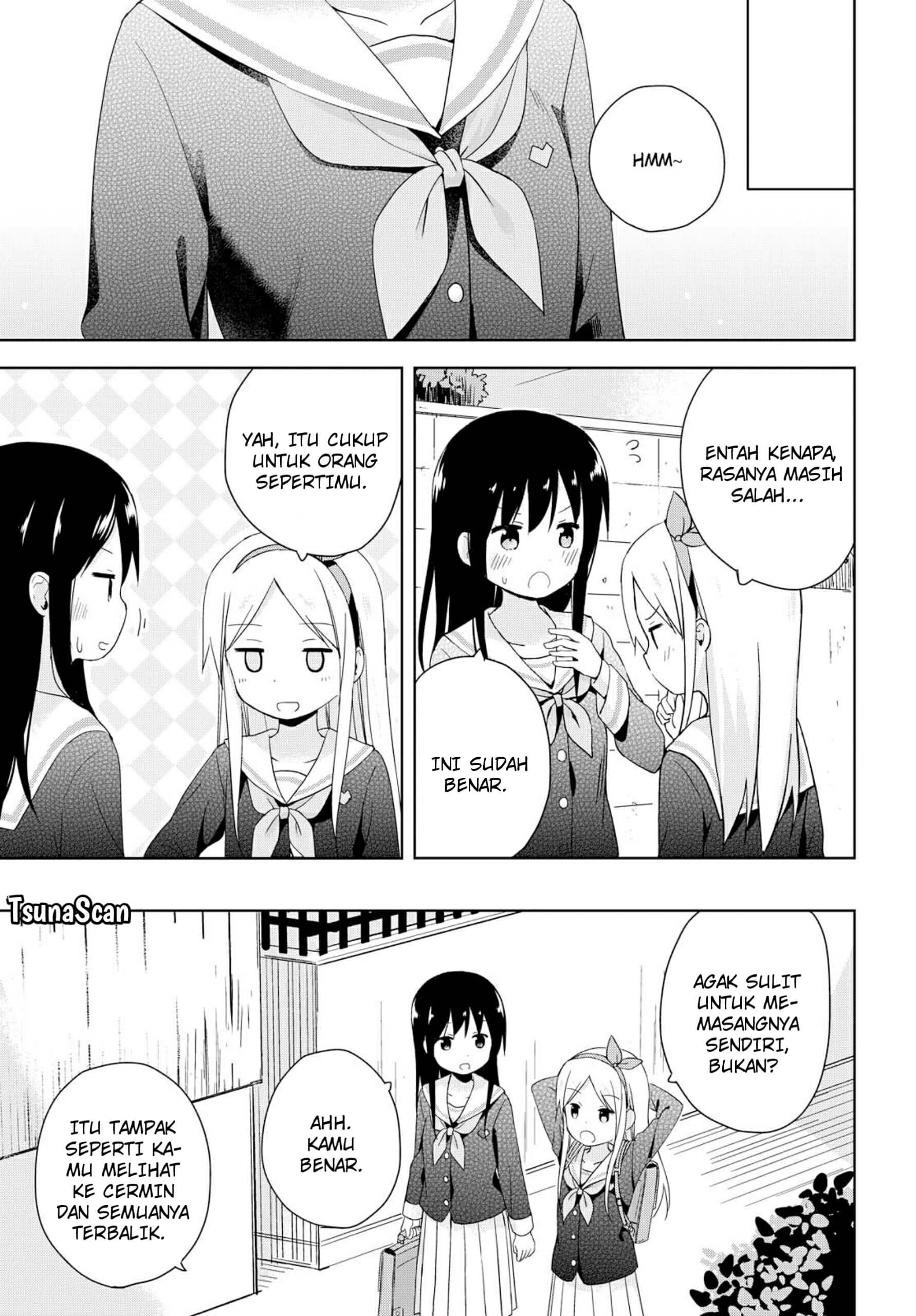 Mirai no Fuufu Desu Kedo? Vol. 1 Ch. 1 第18页