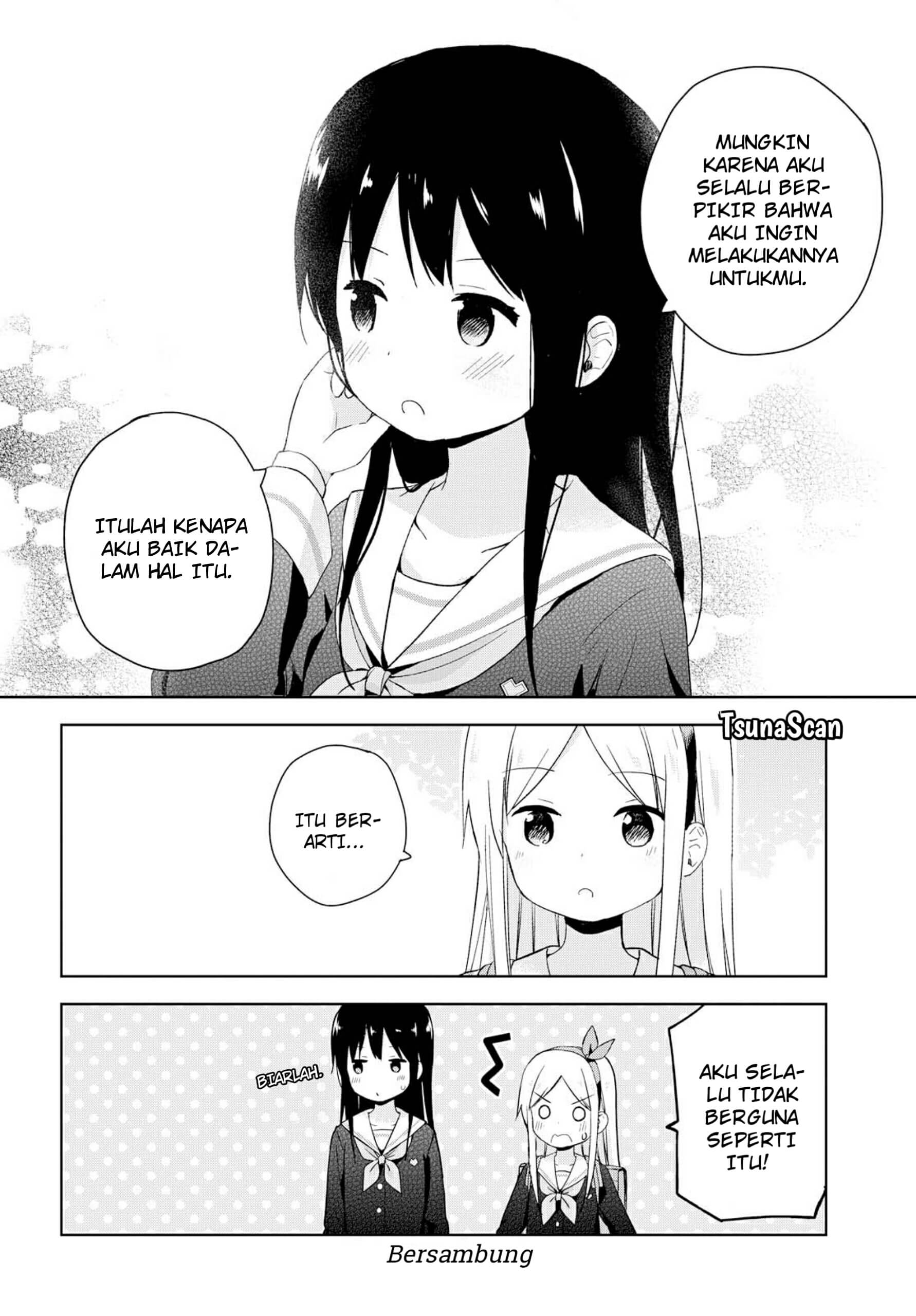 Mirai no Fuufu Desu Kedo? Vol. 1 Ch. 1 第21页