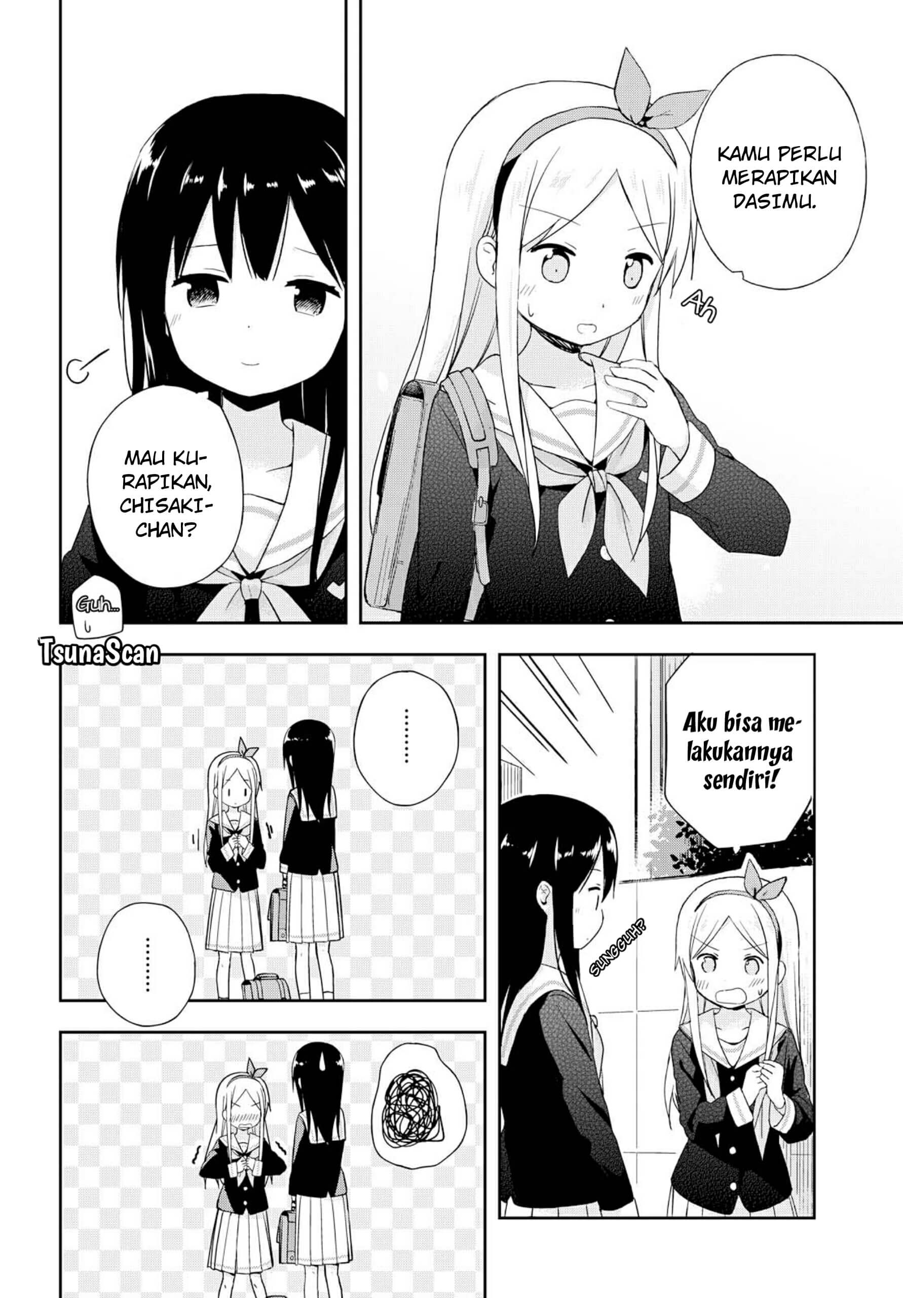 Mirai no Fuufu Desu Kedo? Vol. 1 Ch. 1 第9页